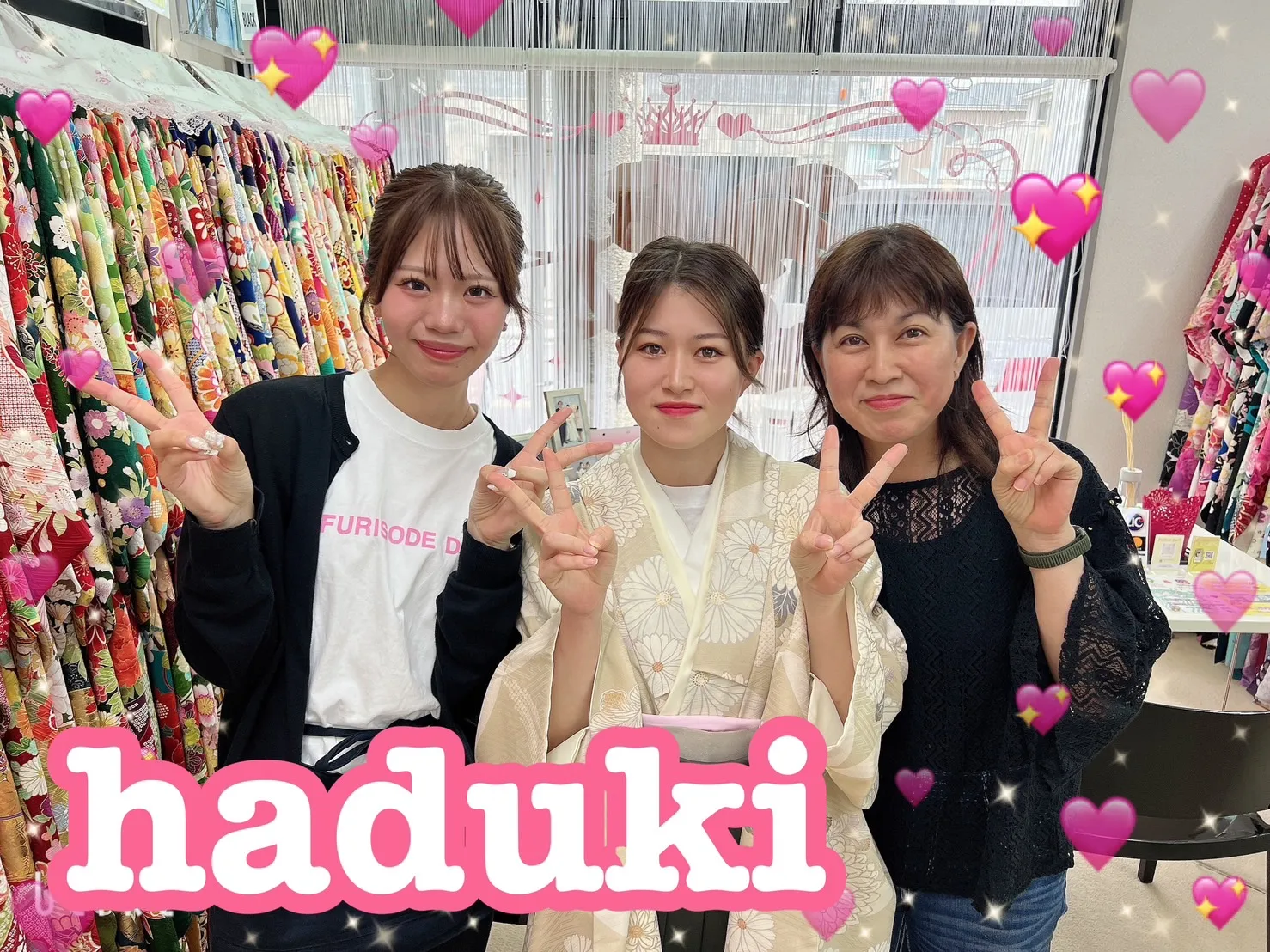 袴　レンタル　奈良　袴安い　可愛い　オシャレ　ベージュ　くすみ
