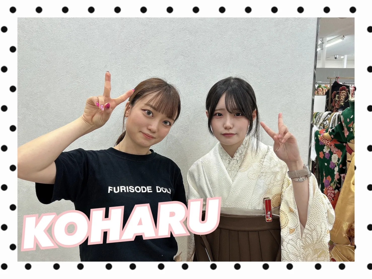 振袖　振袖レンタル　奈良　橿原　かわいい　かっこいい　くすみ　レトロ　キラキラ　イマドキ　おしゃれ　安い