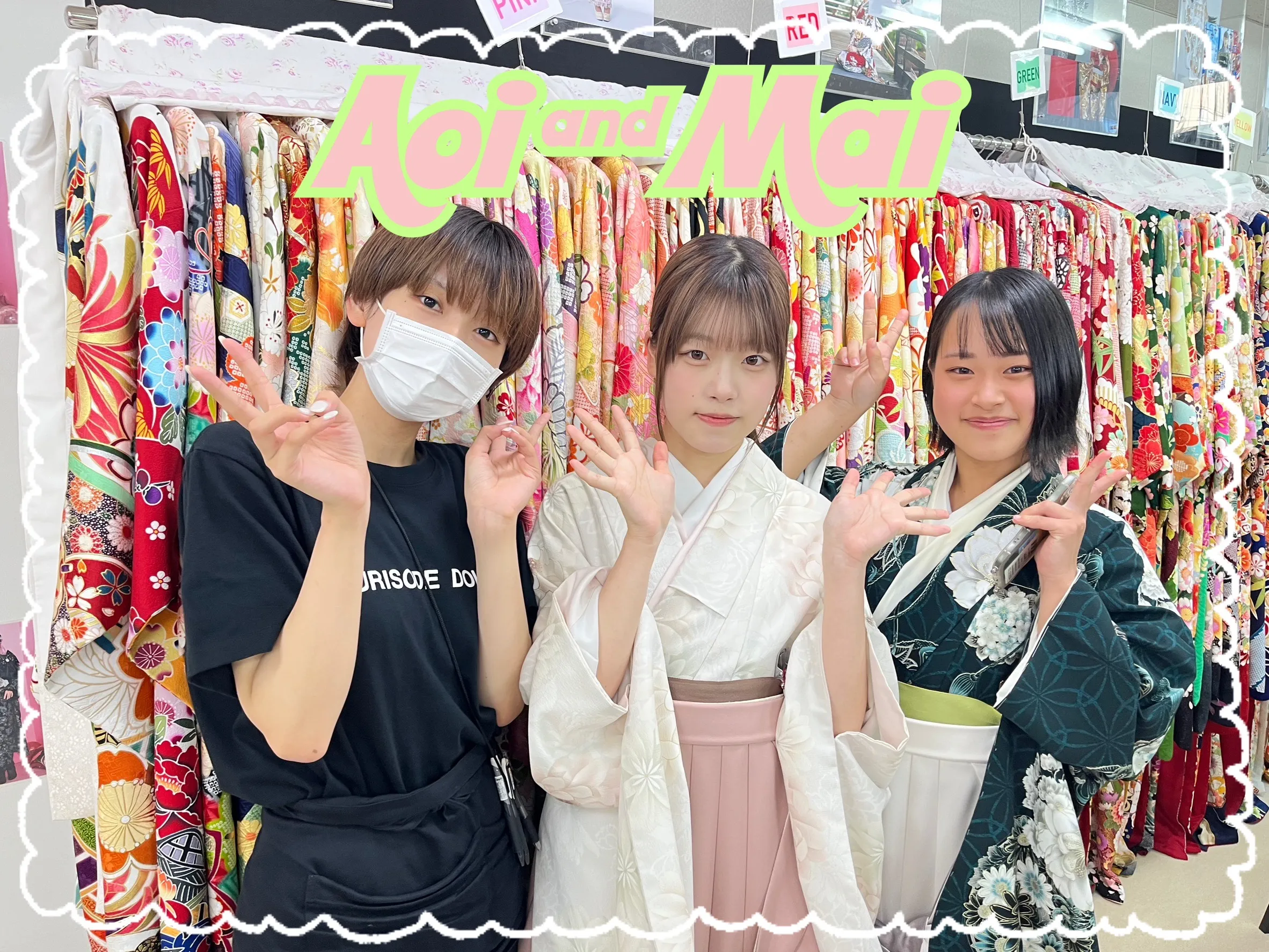 袴　レンタル　奈良　玉城ティナ×紅一点ブランド袴　ベージュ/淡い色/くすみカラー　乱菊柄　おしゃれ　可愛らしい　トレンド