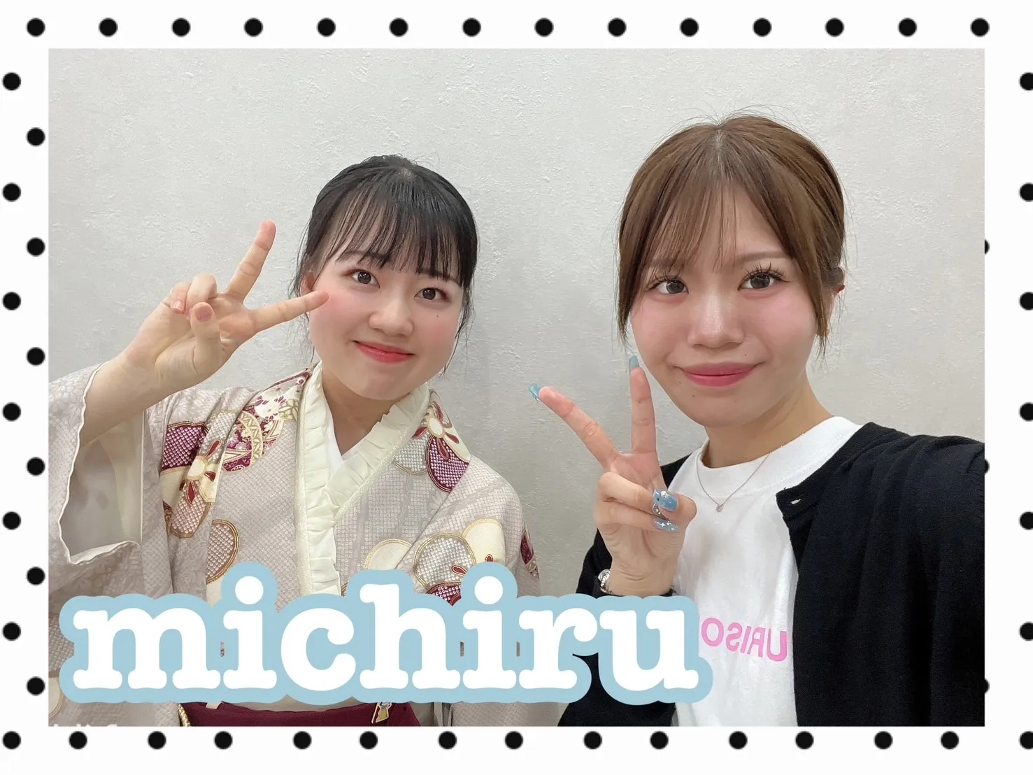 振袖レンタル奈良　振袖最新　袴レンタル奈良　袴レンタル人気　成人式振袖　成人式袴　袴人気　最新　おしゃれ袴　イマドキ　イマドキコーデ　袴レンタルどこがいい　振袖レンタルどこがいい　くすみカラー　袴着付け
