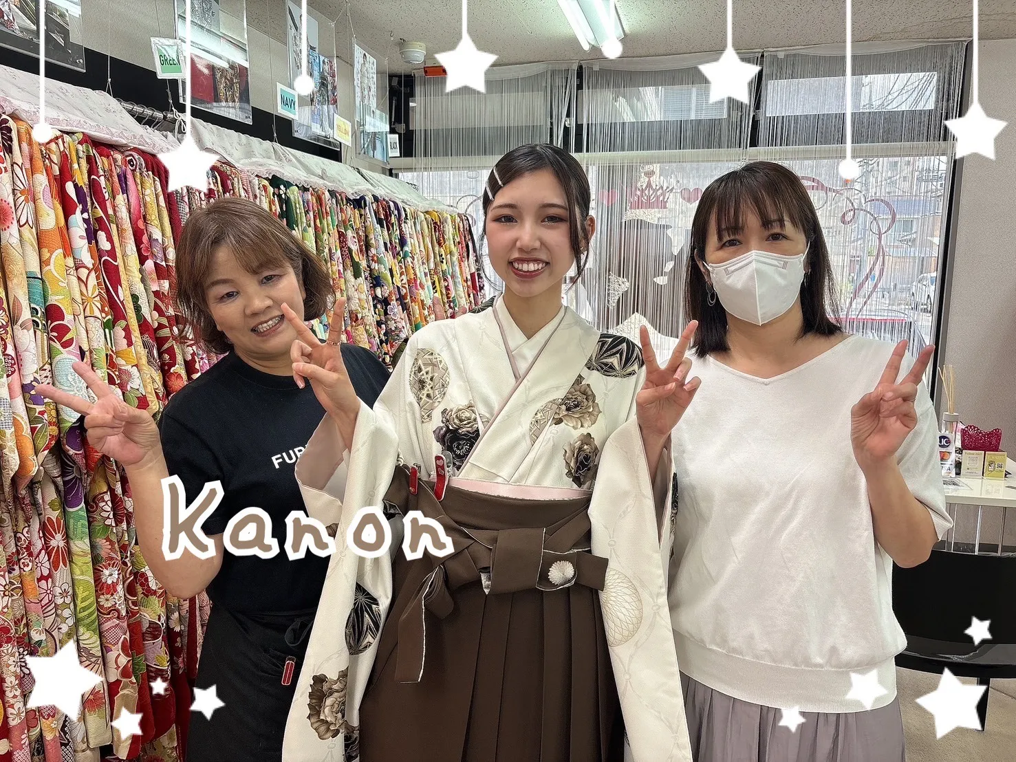 袴　レンタル　奈良　JAPANSTYLE×中村里砂ブランド袴　くすみカラー古典　クリーム/ブラウン　毬柄　シンプル　おしゃれ