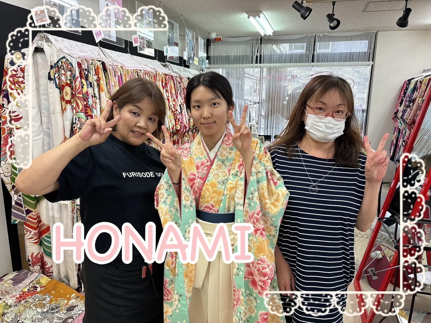 袴　レンタル　奈良　キュート　可愛い　ガーリー　水色　ピンク　黄色