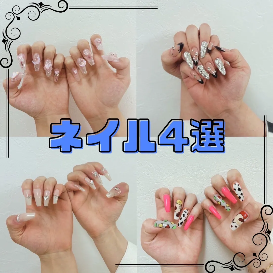 【TAKAZEN奈良店】19日♡前撮り撮影会で来てくださったお嬢様たちのネイルをご紹介しちゃいます💕💅🏻♡