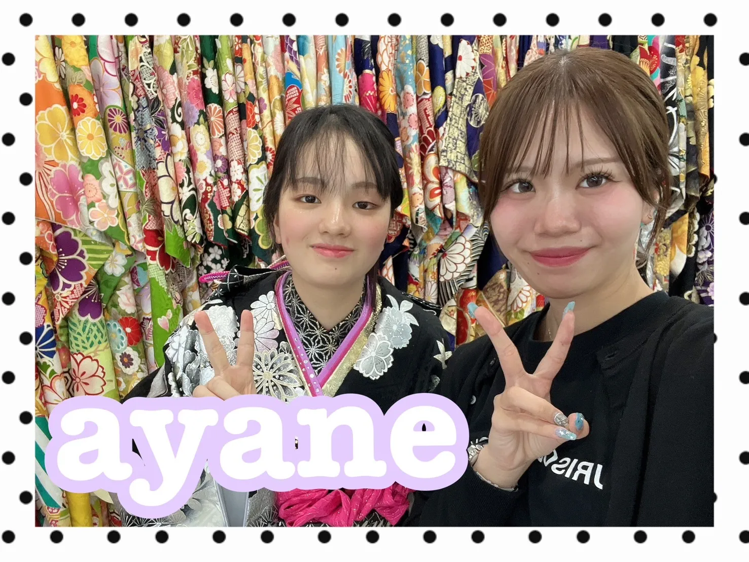 振袖　レンタル　可愛い　おしゃれ　かっこいい　イマドキ　くすみ