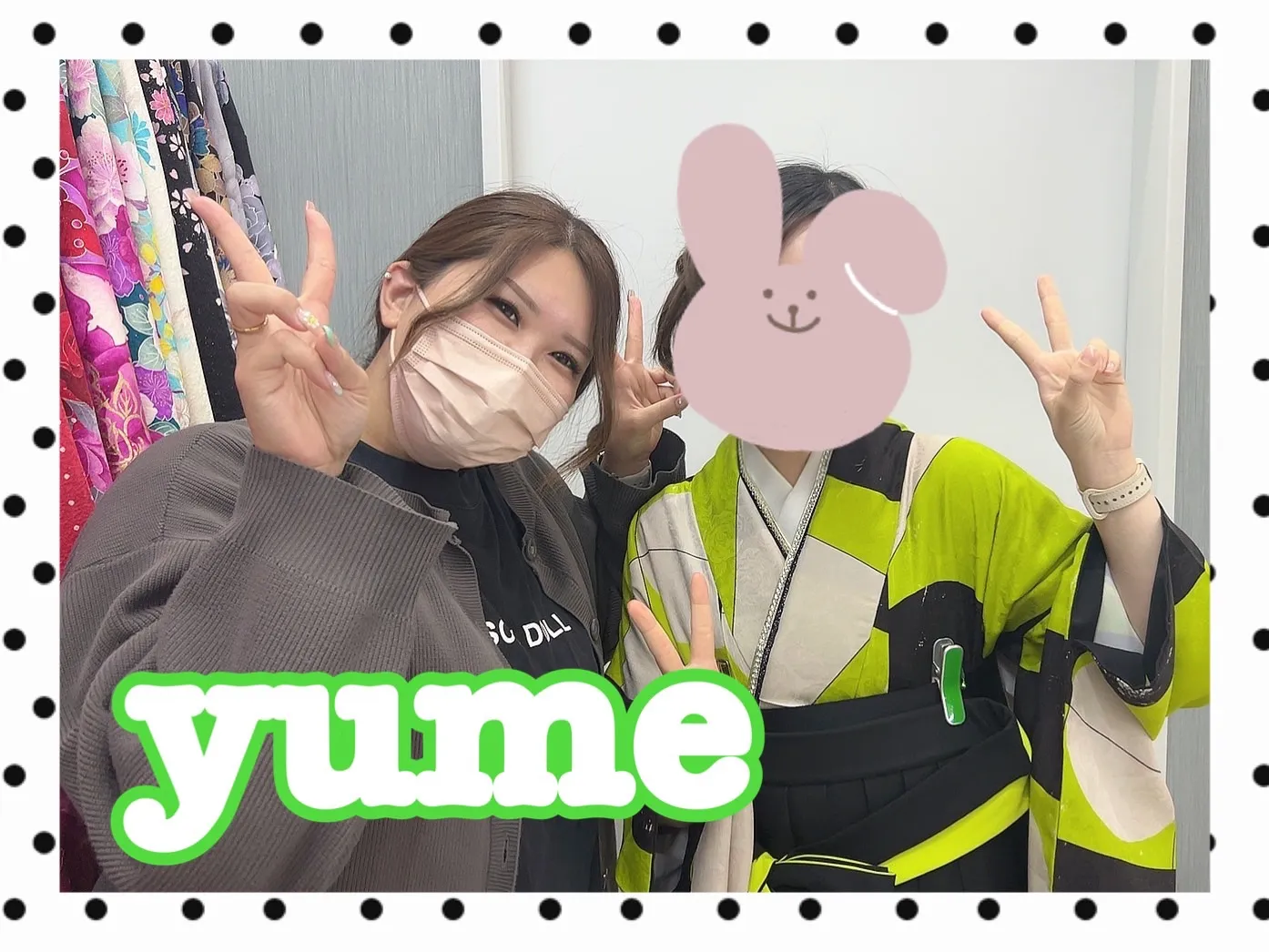 袴レンタル　奈良　橿原　かわいい　おしゃれ　個性派　かわいい　かっこいい　くすみ　イマドキ　