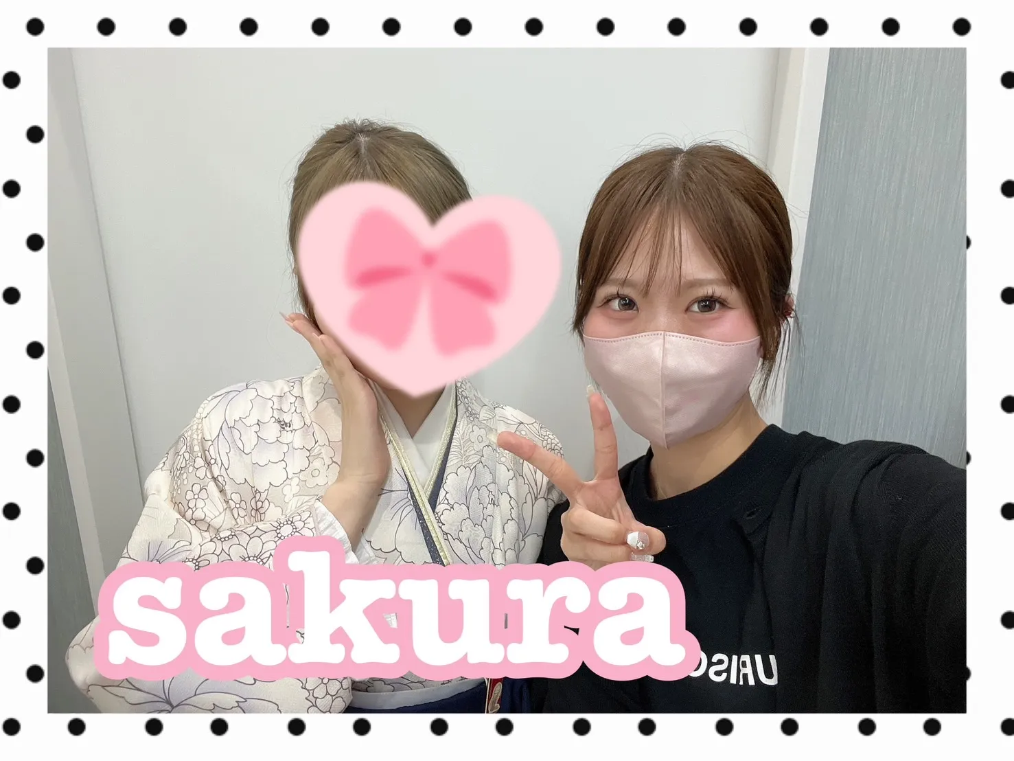 振袖　レンタル　可愛い　おしゃれ　かっこいい　イマドキ　くすみ　写真　妹割