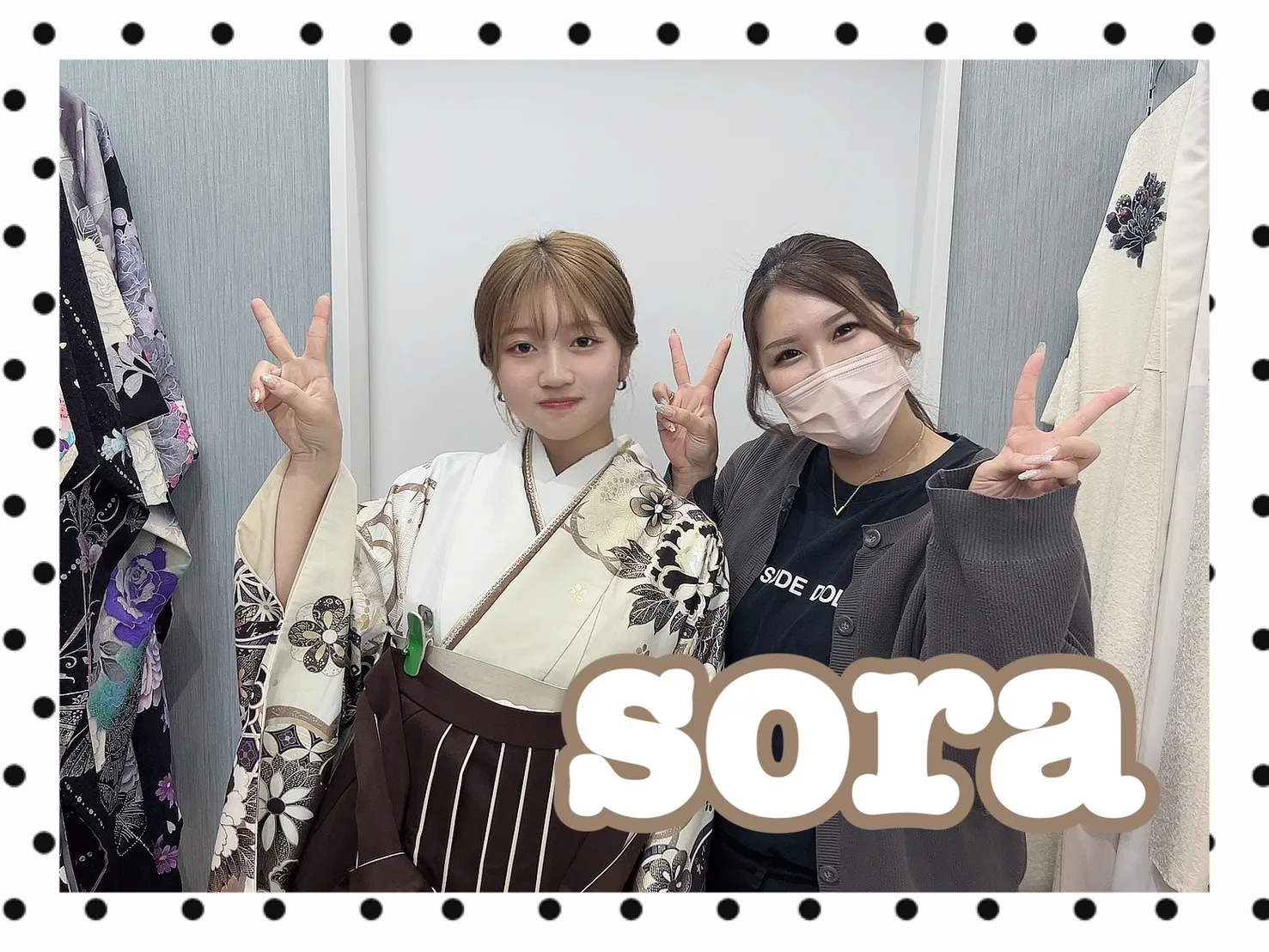 袴　レンタル　可愛い　おしゃれ　かっこいい　イマドキ　くすみ　写真　卒業式