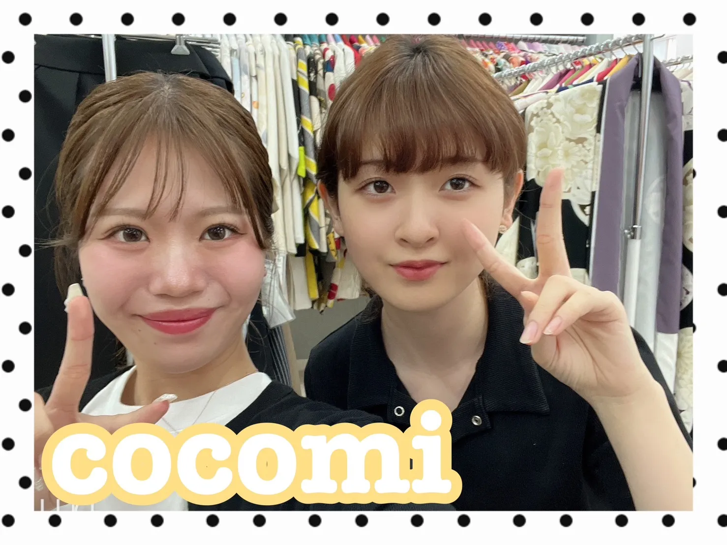 振袖　レンタル　可愛い　おしゃれ　かっこいい　イマドキ　くすみ　写真　妹割