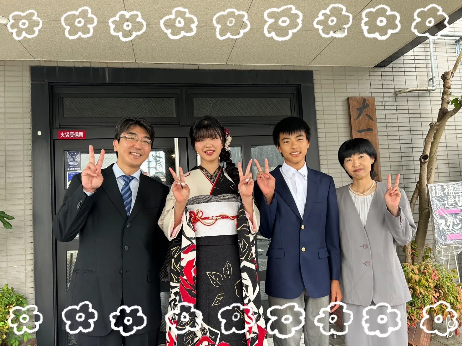 振袖レンタル　奈良　成人式　振袖　前撮り撮影会　かわいい　おしゃれ　ヘアスタイル