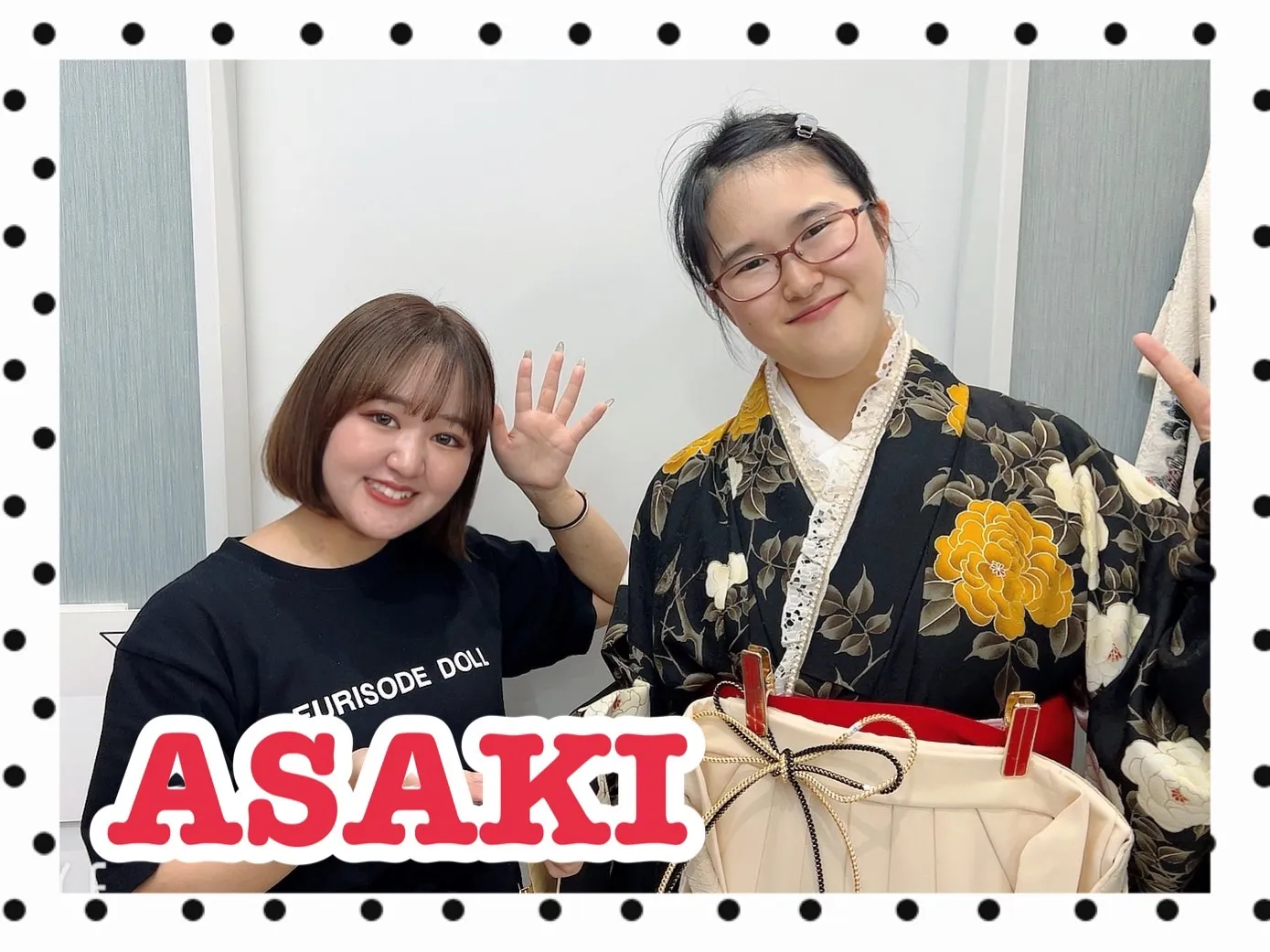 振袖　レンタル　可愛い　おしゃれ　かっこいい　イマドキ　くすみ　写真　妹割　お得　安い
