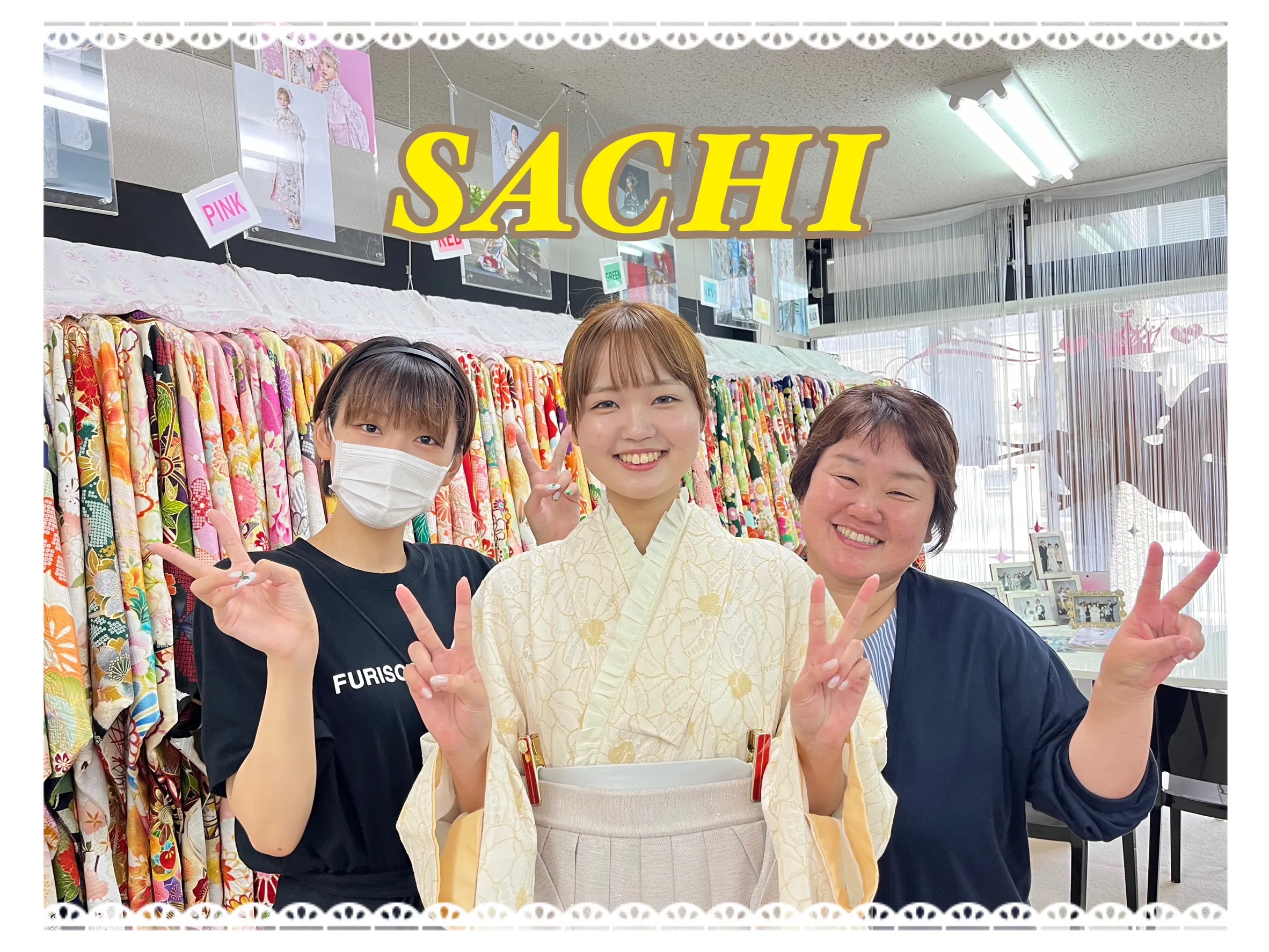 袴　レンタル　奈良　くすみカラーガーリー　クリーム/アイボリー　レース　かわいい　ブーツコーデ　シンプル　おしゃれ