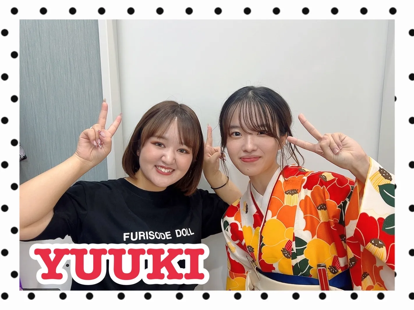 振袖　レンタル　可愛い　おしゃれ　かっこいい　イマドキ　くすみ　写真　妹割