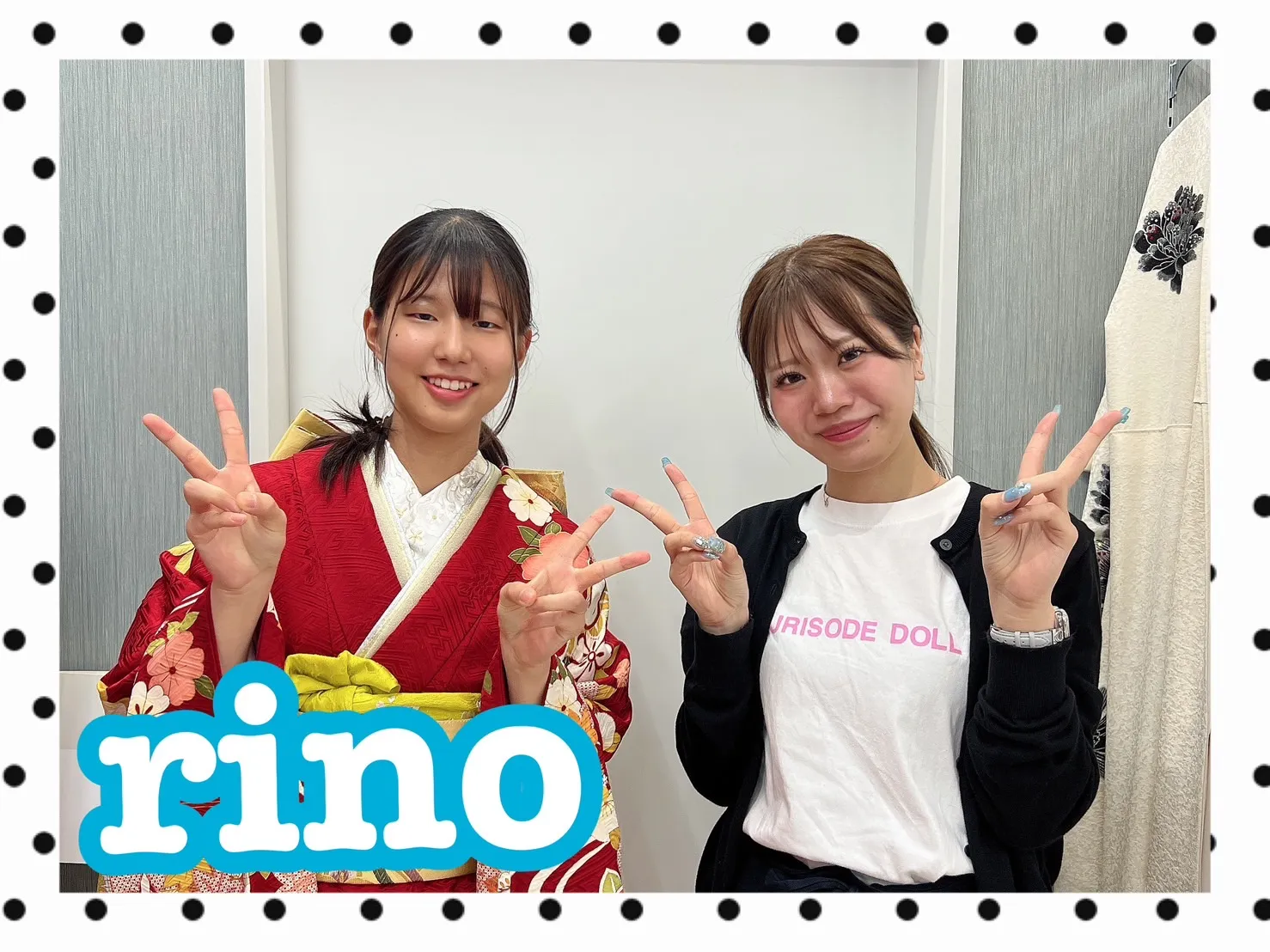振袖　レンタル　可愛い　おしゃれ　かっこいい　イマドキ　くすみ　写真　妹割