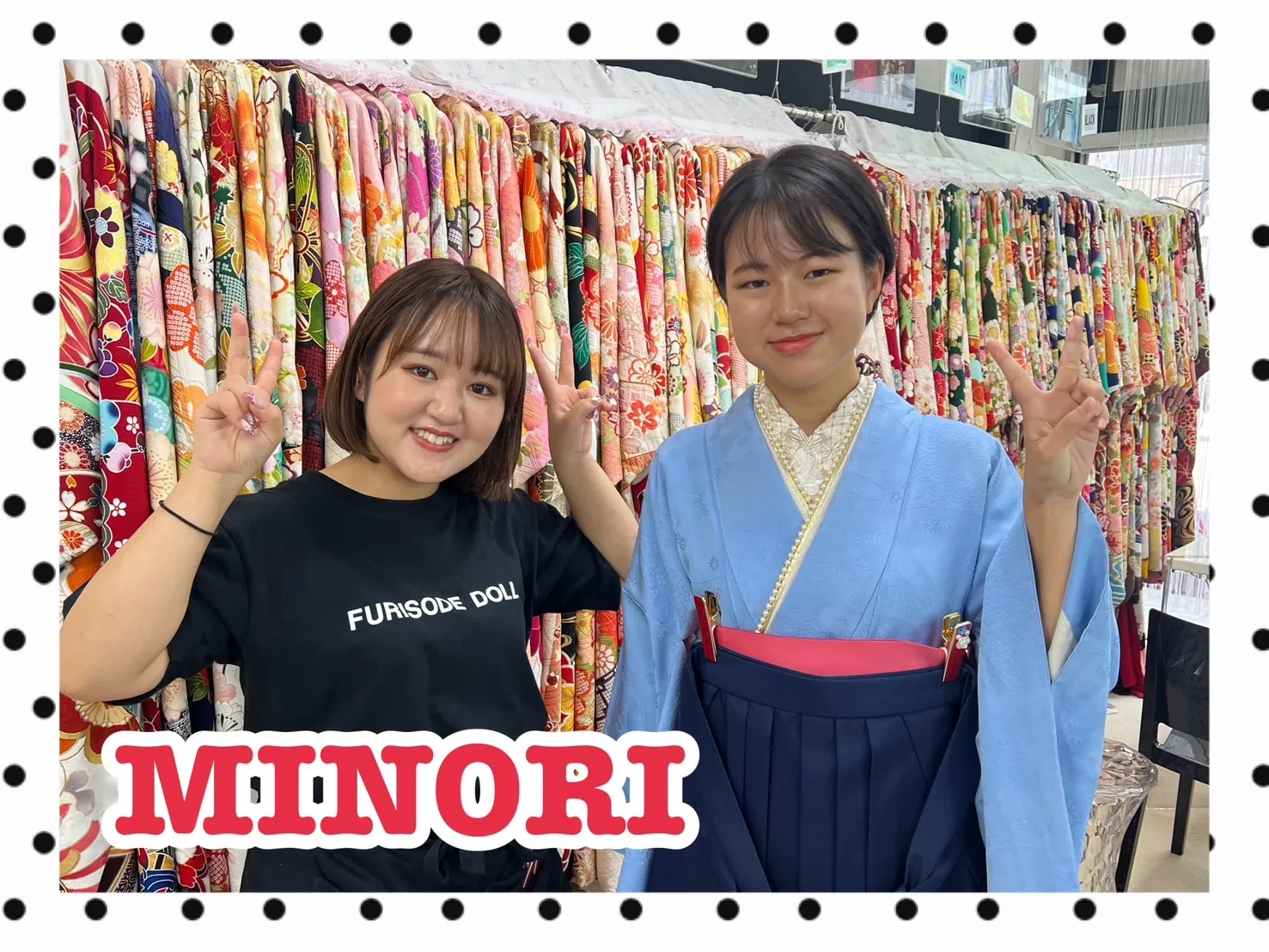 袴　レンタル　奈良　https://www.takazen.jp/hakama/?color_1=%E6%B0%B4%E8%89%B2