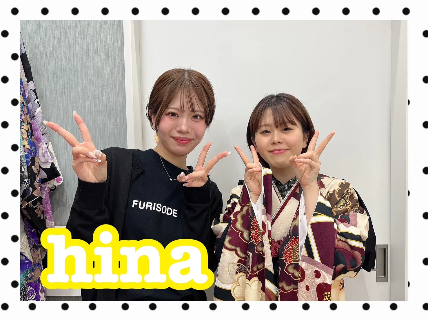 袴　振袖　レンタル　可愛い　おしゃれ　かっこいい　イマドキ　くすみ　写真　妹割　お得　安い