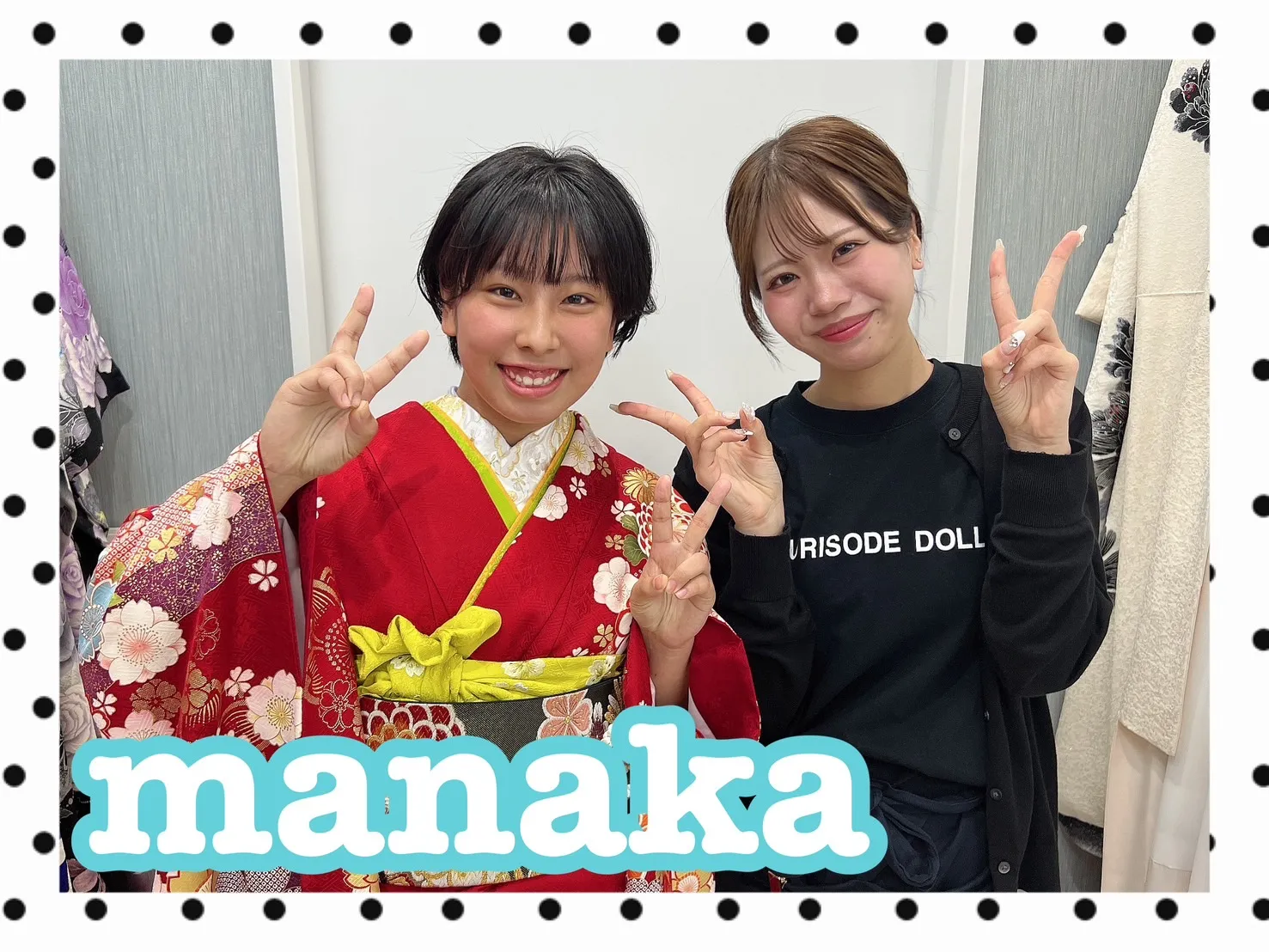 振袖　レンタル　可愛い　おしゃれ　かっこいい　イマドキ　くすみ　写真　赤色　振袖　古典柄