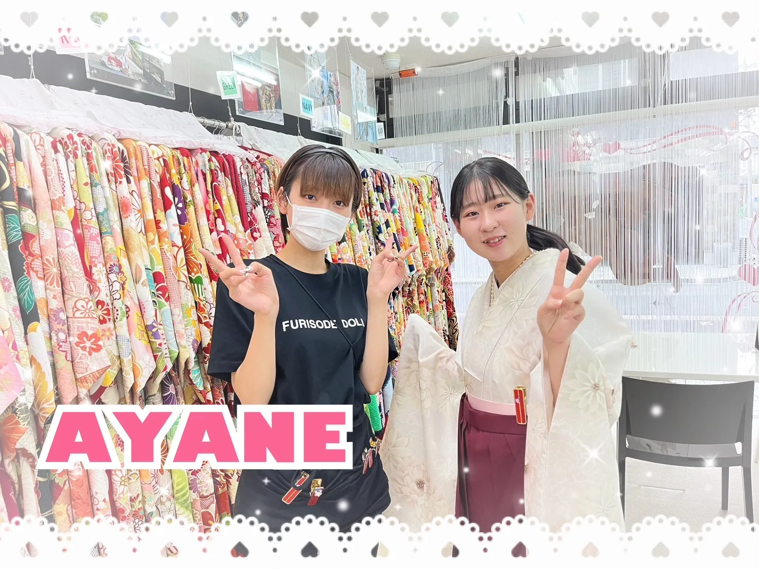 袴　前撮り撮影会　可愛い　おしゃれ　レンタル