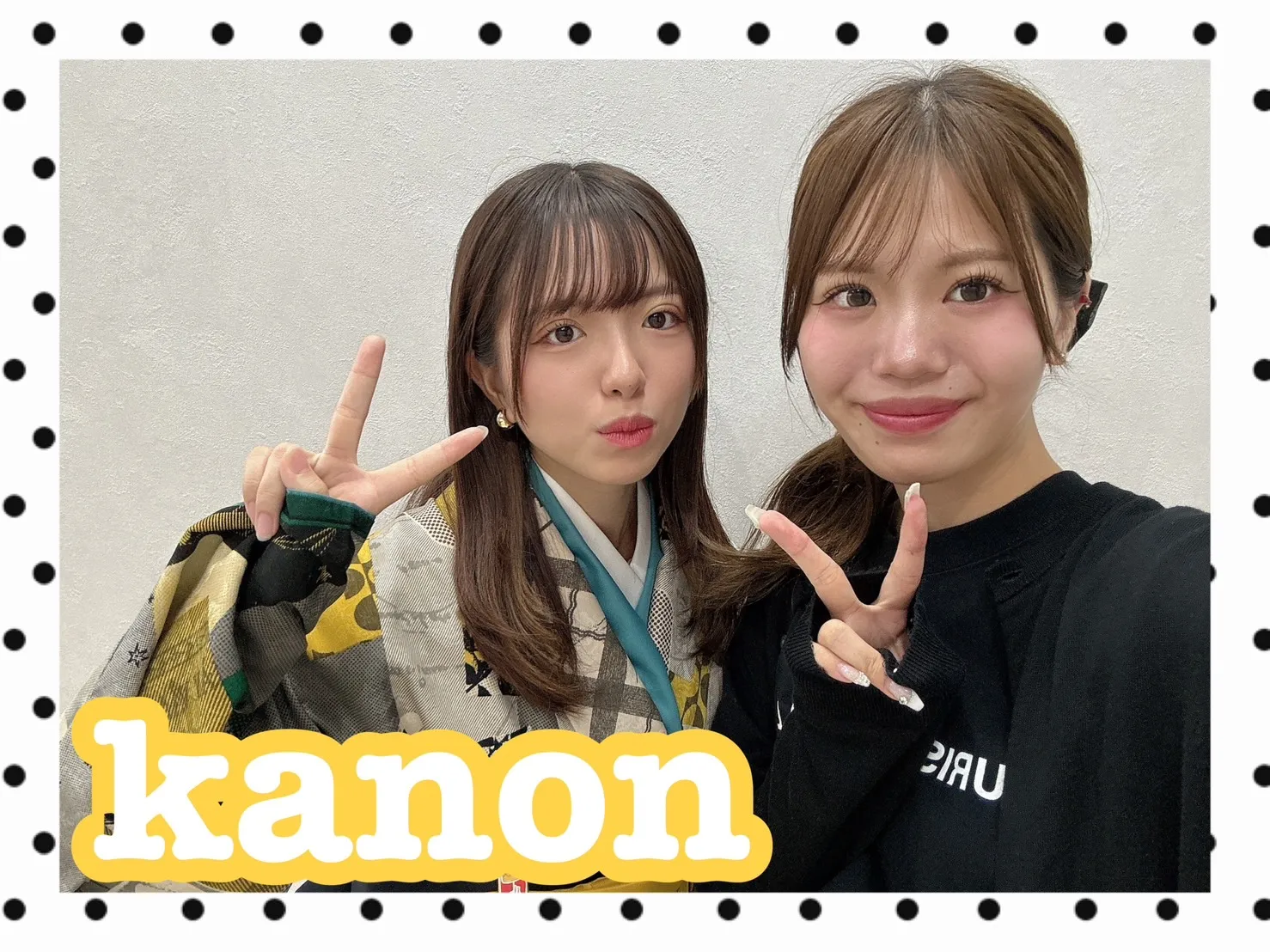 袴　振袖　レンタル　橿原市　可愛い　おしゃれ　かっこいい　イマドキ　くすみ　写真　お得　安い