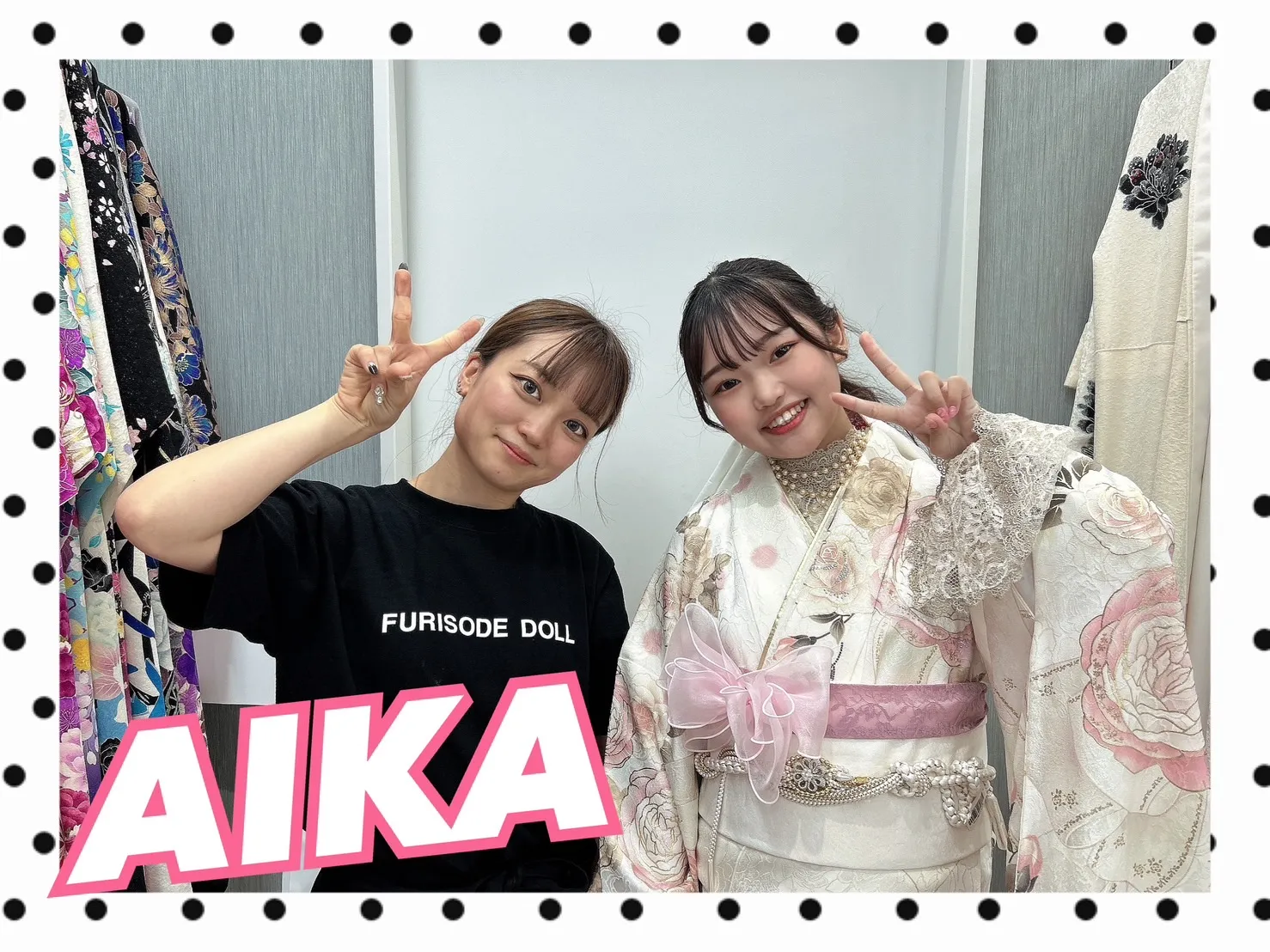 振袖レンタル　奈良　橿原　かわいい　おしゃれ　個性派　かわいい　かっこいい　くすみ　イマドキ　最新作粋古典　ターコイズブルー/青/白　吉祥文様/流水模様　クール　寒色系　シック【2025・2026年度流行】