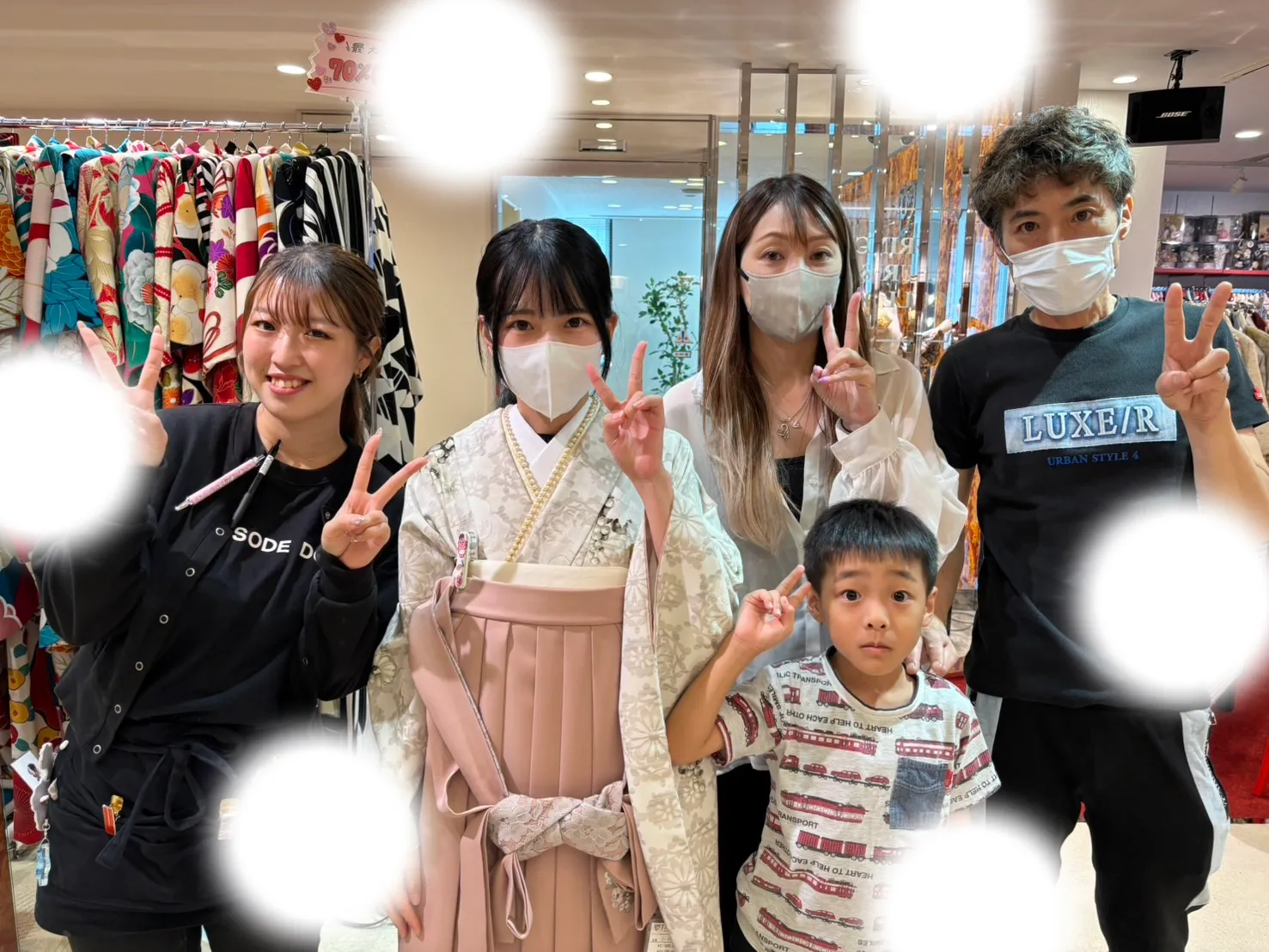 成人式　前撮り　梅田