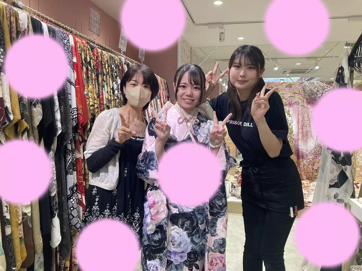 成人式　振袖　フォト　写真　だけ　ピンク　ヘップバーン