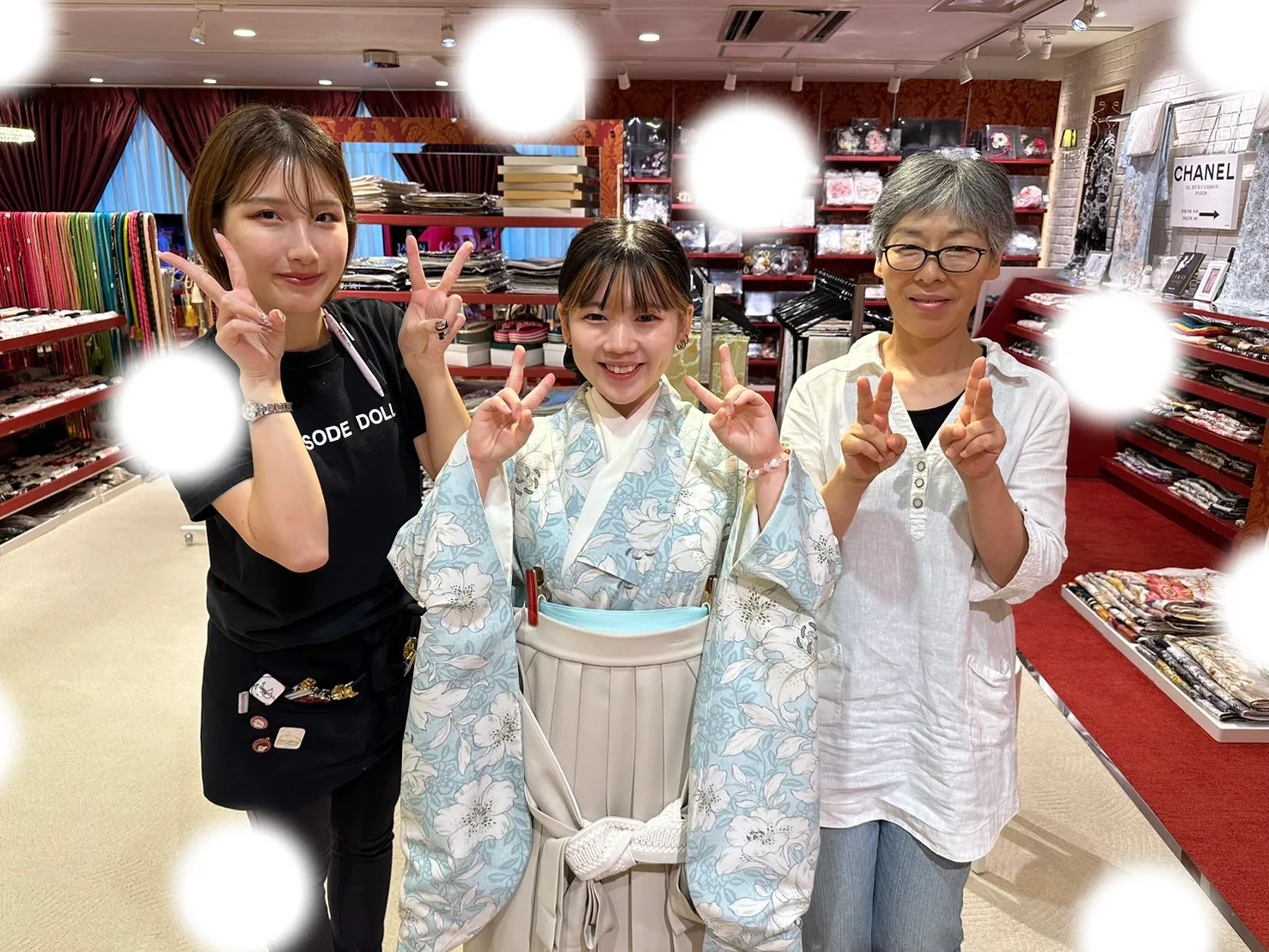 成人式　卒業式　TAKAZEN 袴レンタル