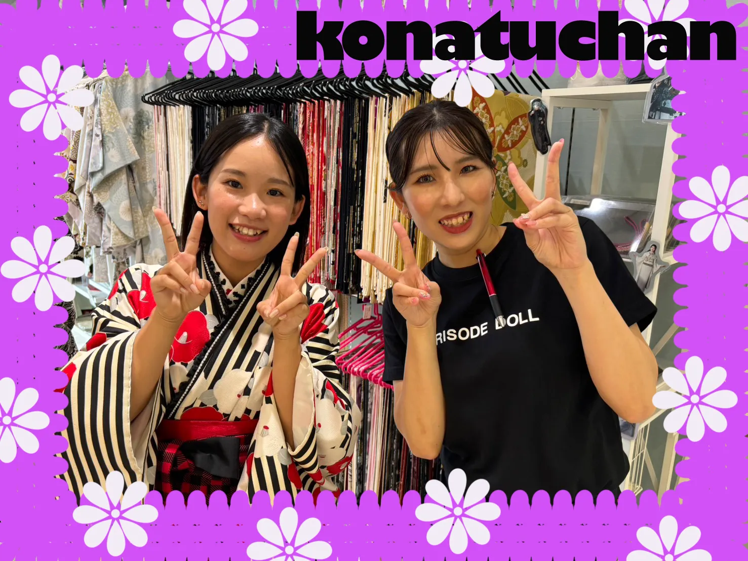 ♡【TAKAZEN堺店】5日　大阪堺エリア！2026年成人！2025年卒業！かわいい振袖＆袴ご来店姫ちゃん♡
