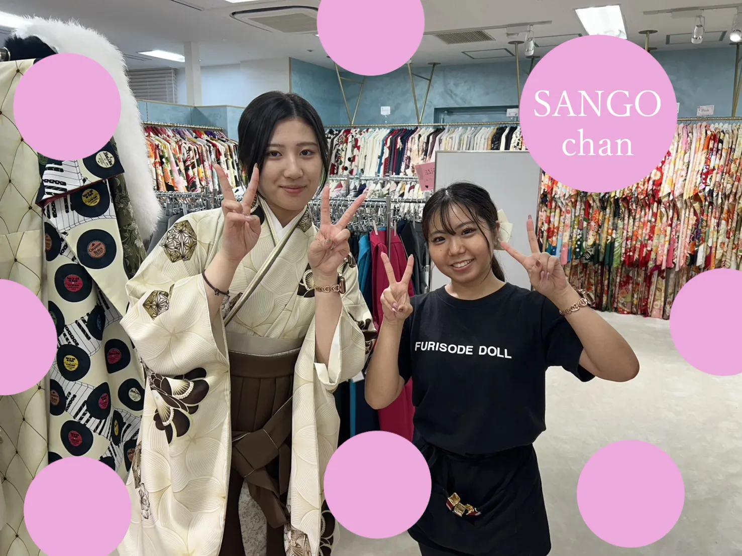 ヴインテージ　古典　JAPANSTYLE×中村里砂ブランド袴　袴レンタル