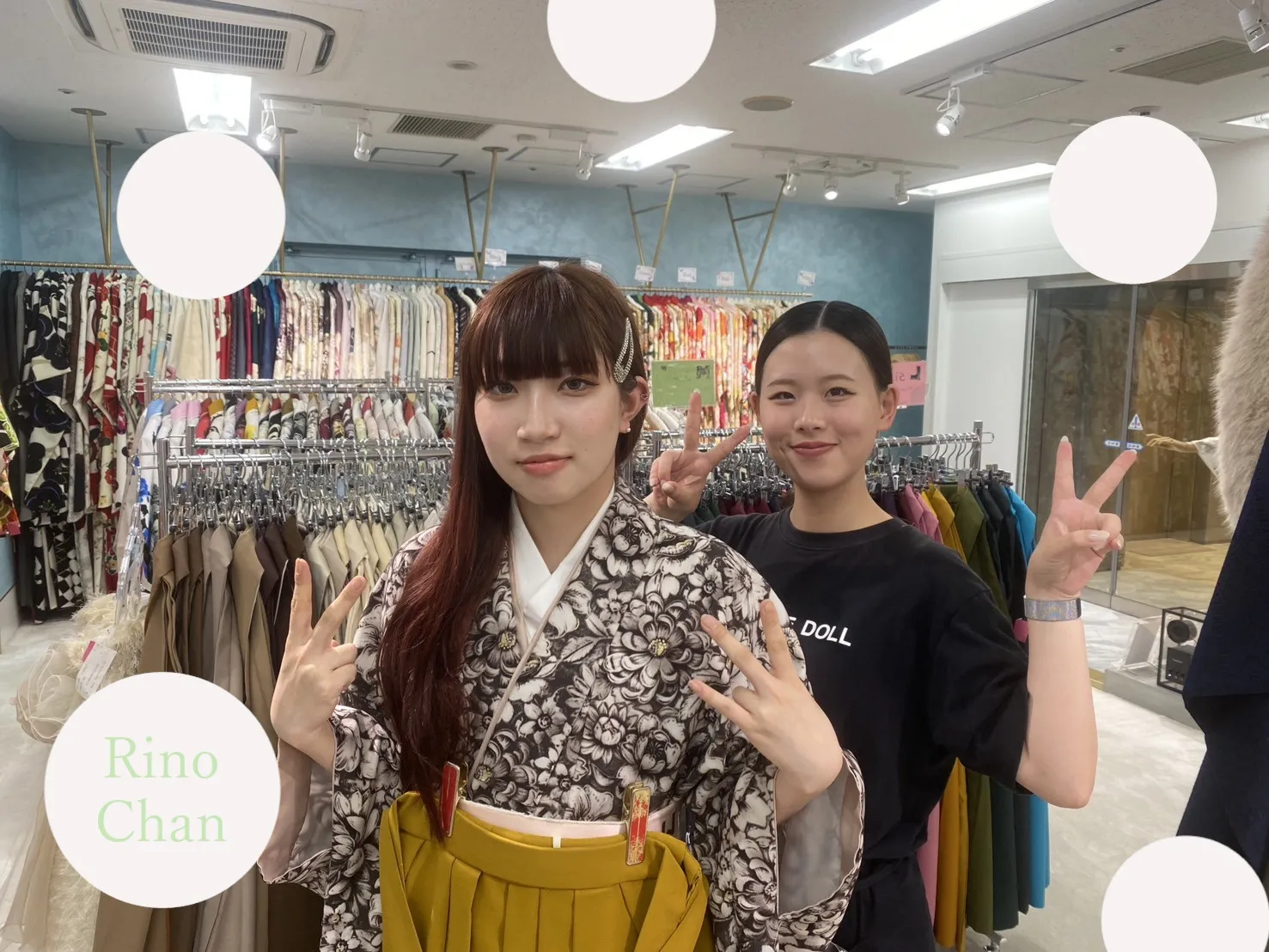 卒業式　袴レンタル　なんば　心斎橋