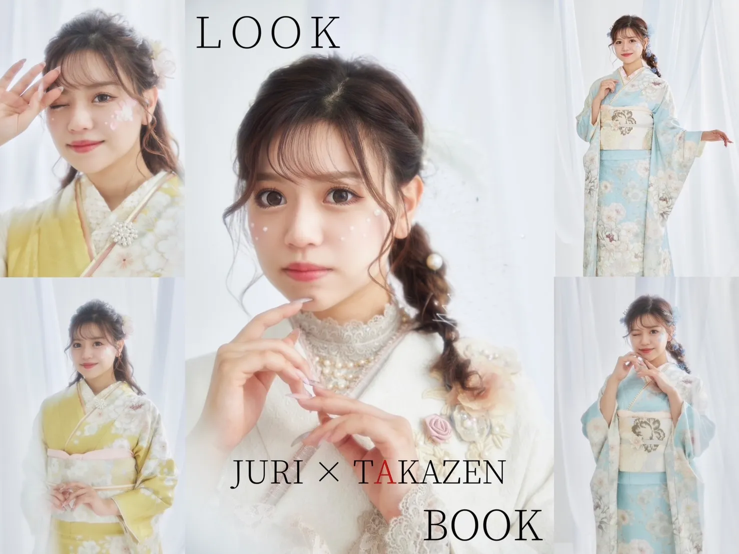 ♥【TAKAZEN堺店】9日　じゅりちゃん×TAKAZEN　LOOK BOOK♥