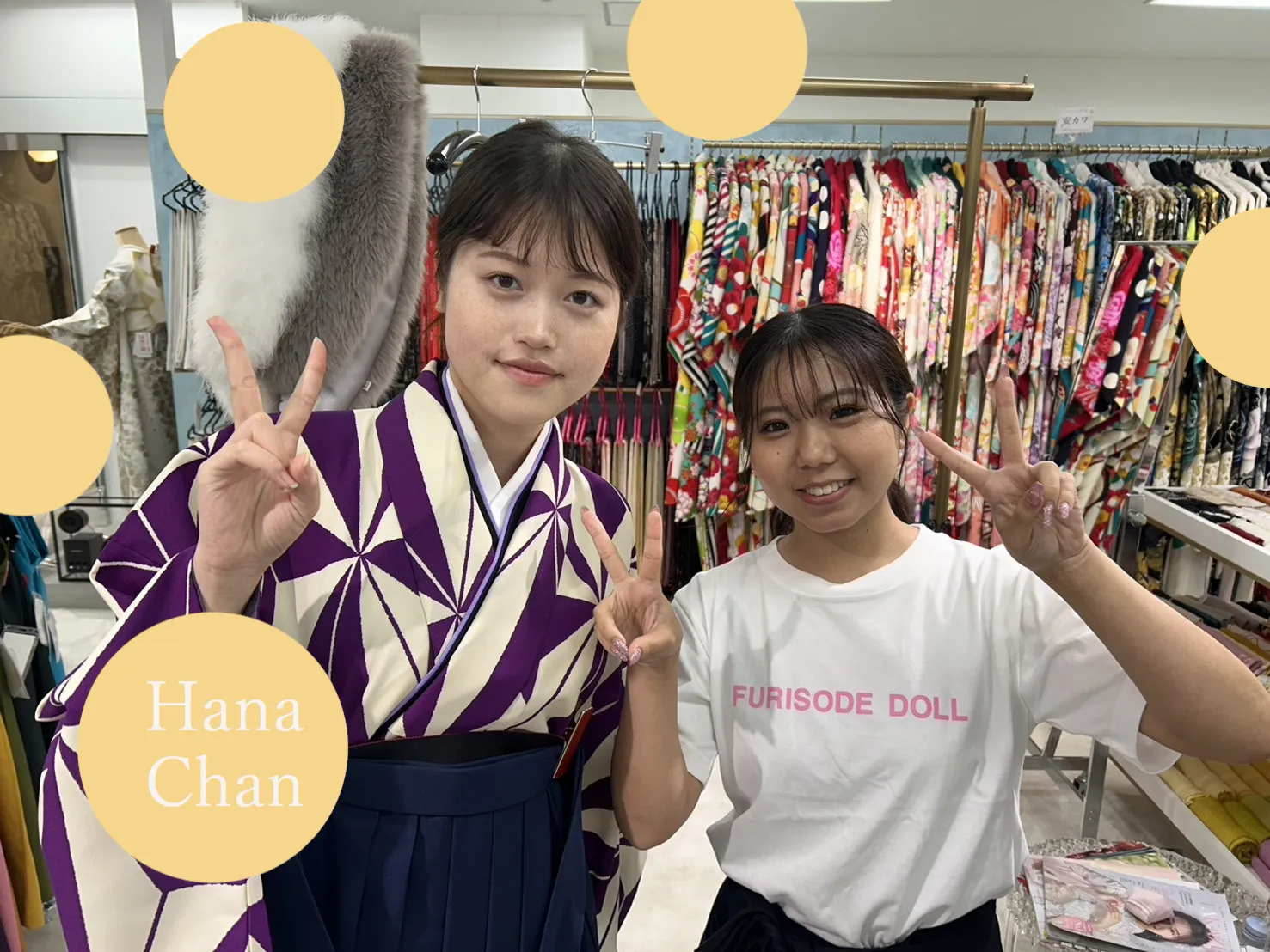 卒業式　袴　レンタル　前撮り　大阪　なんば　心斎橋　古典　ハイカラさん