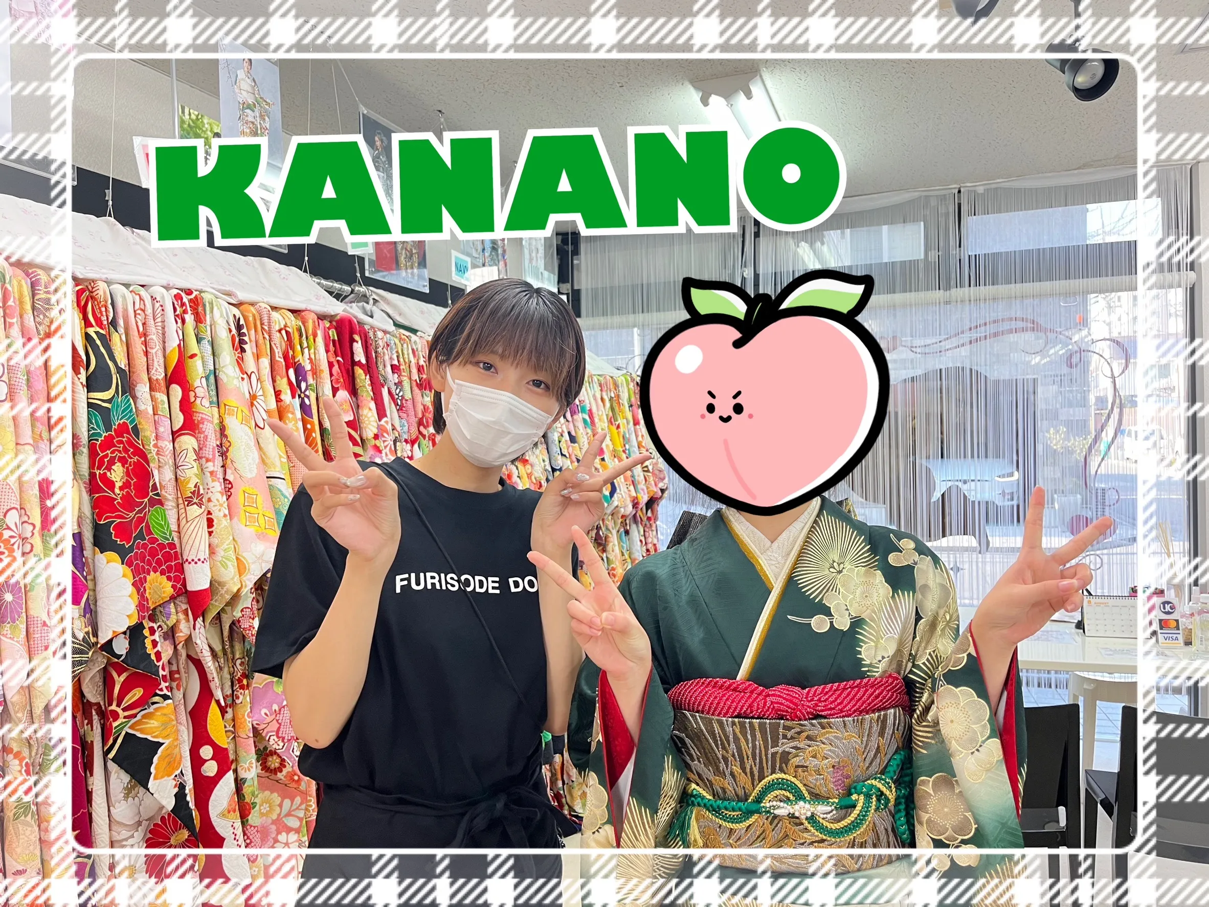 振袖　レンタル　奈良　粋古典　緑/金/グリーン　鶴柄/和柄　かっこいい　大人っぽい　渋い