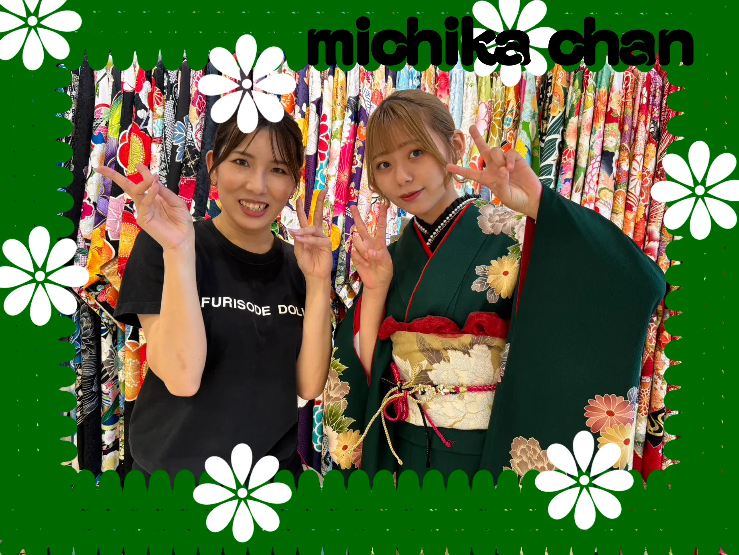 TAKAZEN　タカゼン　成人式振袖　振袖レンタル　緑　古典　シンプル　可愛い