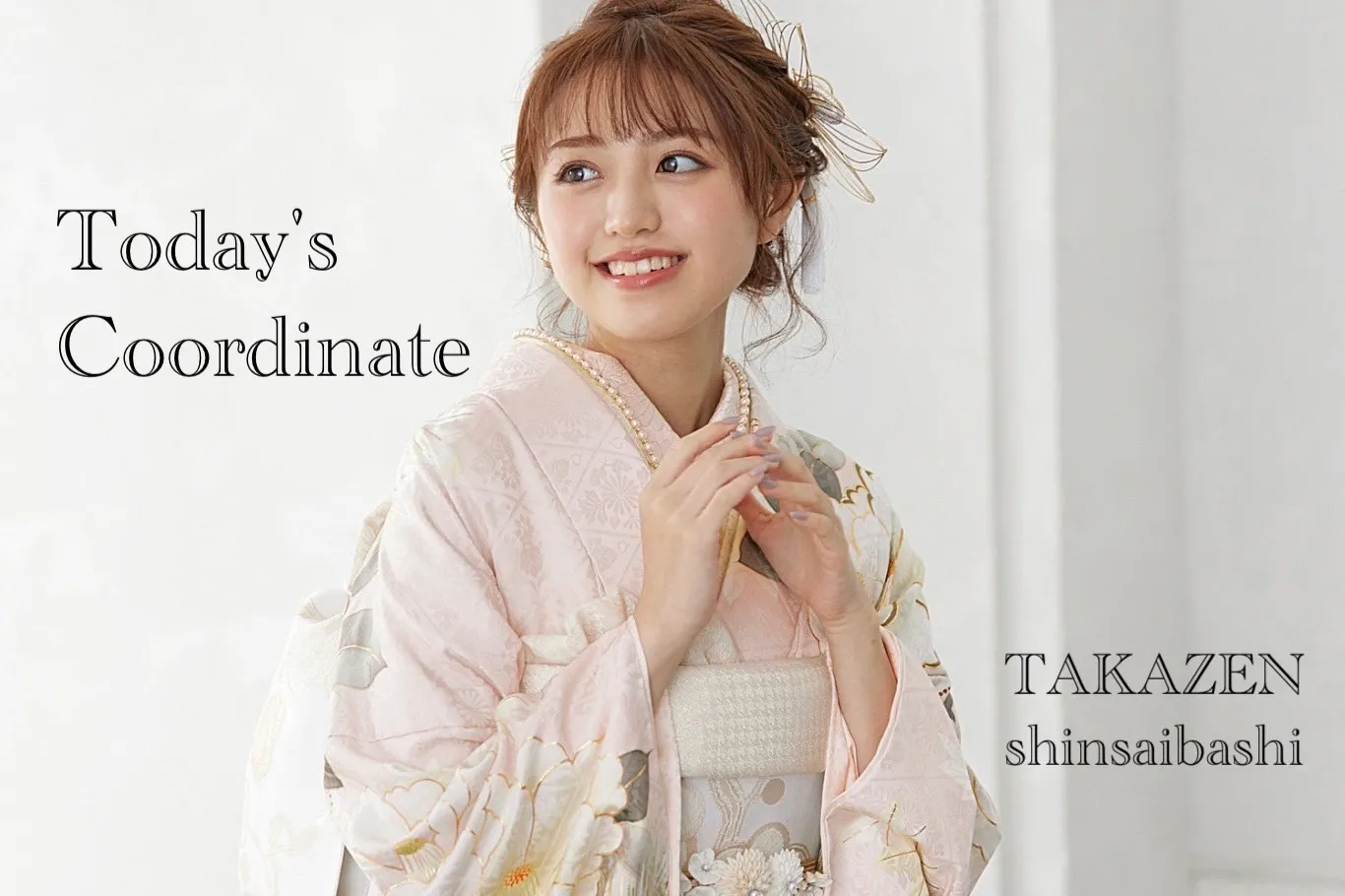 ♡【TAKAZEN心斎橋店】2日　なんば・心斎橋・天王寺・柏原市のお洒落でかわいい2025年卒業袴姫ちゃん♡
