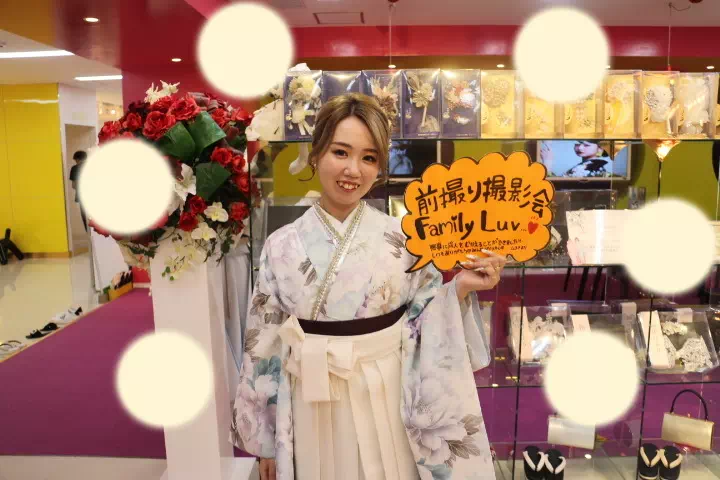 TAKAZEN神戸店　前撮り撮影会　イマドキ　カワイイ　コディネート　振袖　レンタル　袴　