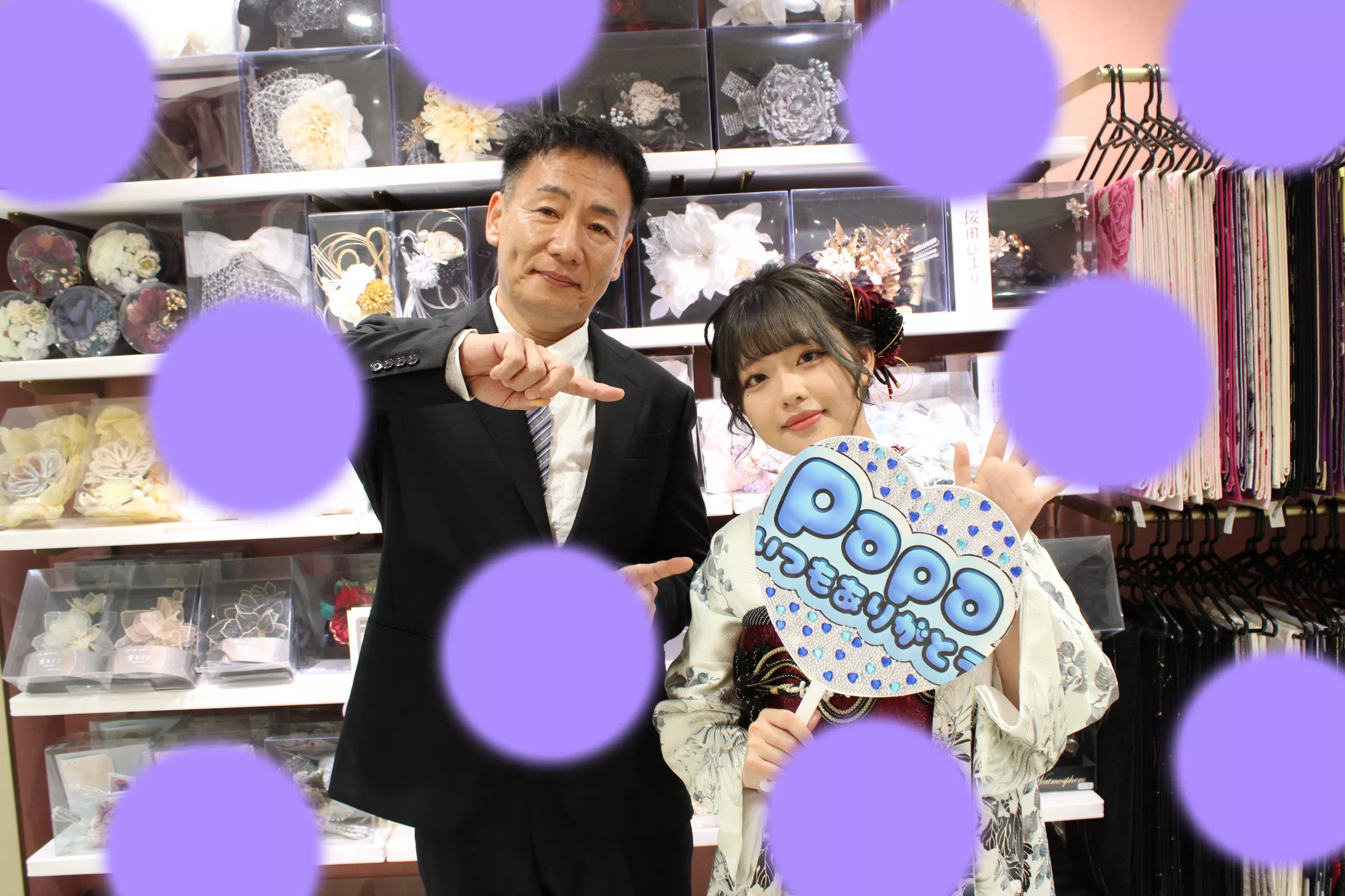 TAKAZEN姫路店　姫路市　成人式　卒業式　袴　振袖　イマドキ振袖　香音　