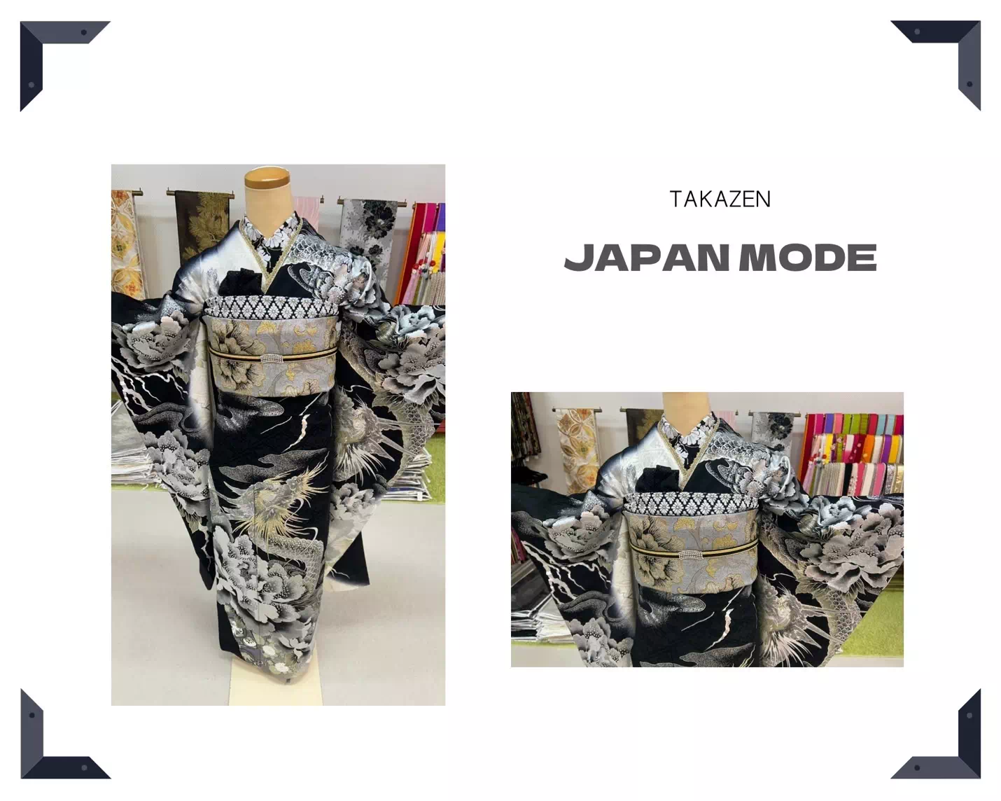 TAKAZEN神戸店　　キラキラ　派手　龍　ジャパンモード　前撮り撮影会　イマドキ　カワイイ　コディネート　振袖　レンタル　袴　