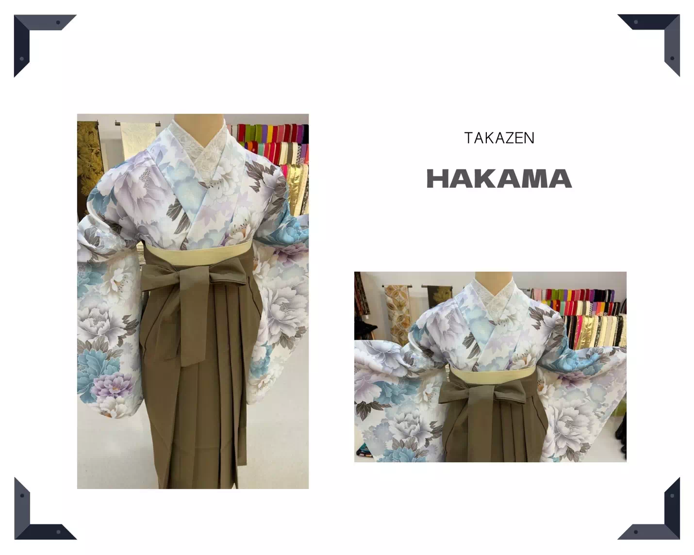 TAKAZEN神戸三宮　卒業式　袴　成人式　振袖　レンタル　カワイイ　イマドキ　オススメ