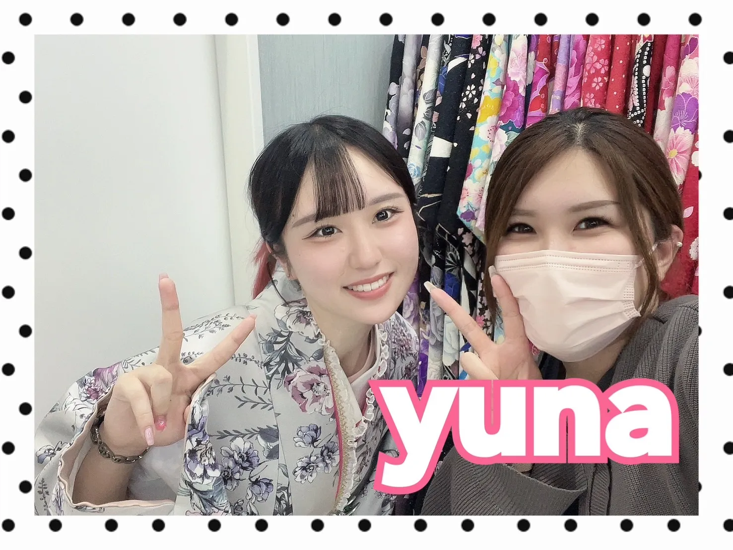 袴　振袖　レンタル　可愛い　おしゃれ　かっこいい　イマドキ　くすみ　写真　袴割　お得　安い