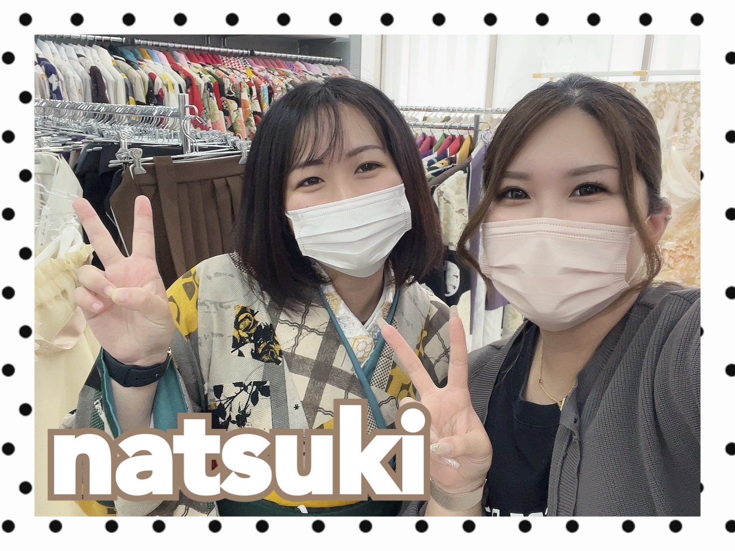 袴　振袖　レンタル　可愛い　おしゃれ　かっこいい　イマドキ　くすみ　写真　妹割　お得　安い