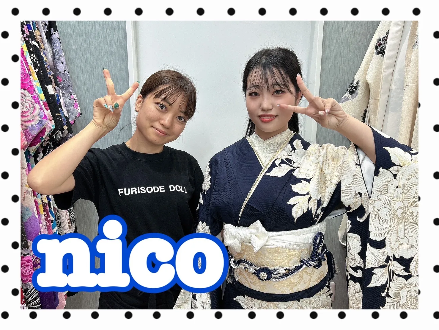振袖　レンタル　可愛い　おしゃれ　かっこいい　イマドキ　くすみ　写真　妹割　前撮り