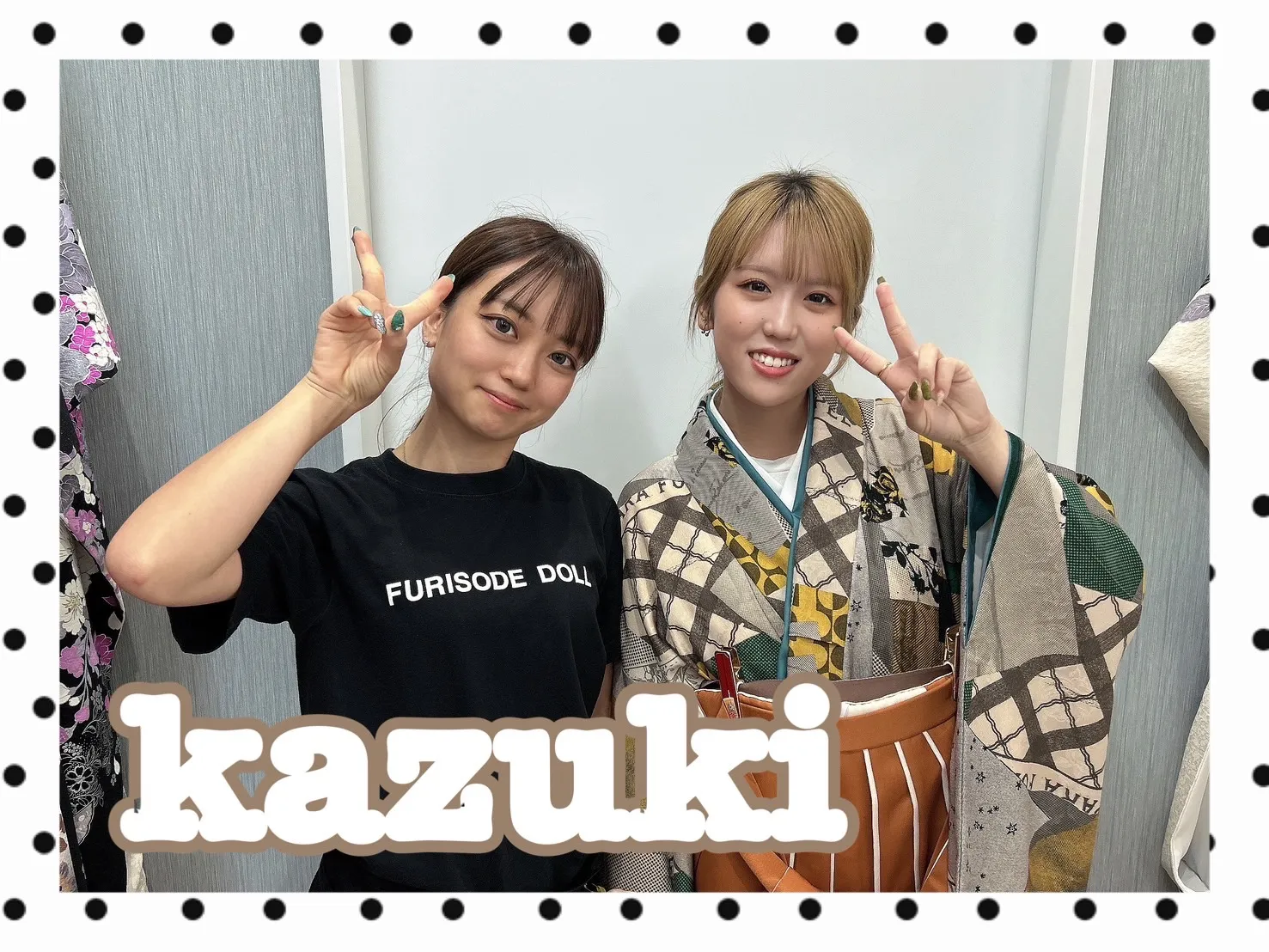 袴　振袖　レンタル　可愛い　おしゃれ　かっこいい　イマドキ　くすみ　写真　　お得　安い