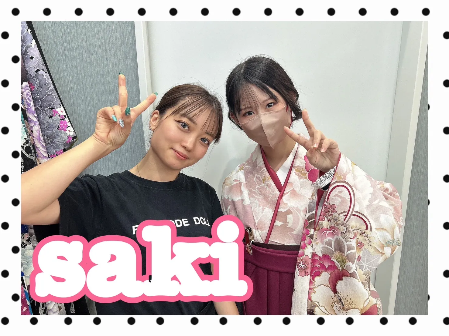 袴レンタル　奈良　橿原　かわいい　おしゃれ　個性派　かわいい　かっこいい　くすみ　イマドキ　卒業式袴　レンタル　橿原