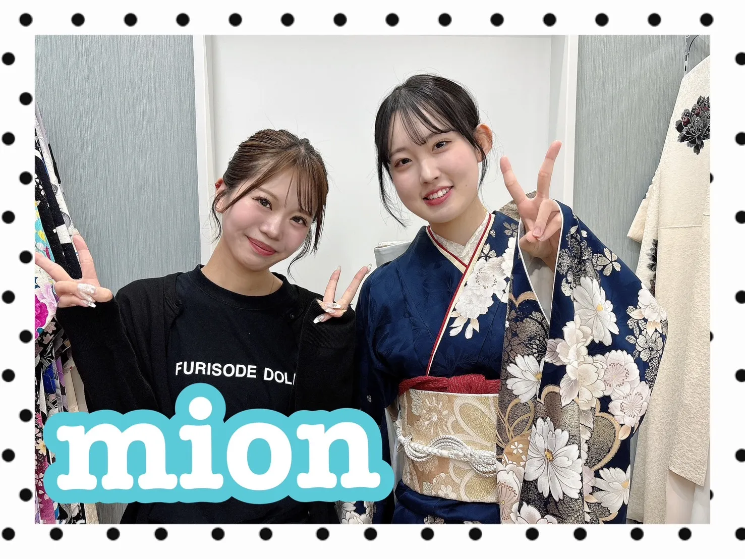振袖　レンタル　奈良　橿原　かわいい　かっこいい　おしゃれ　イマドキ　キラキラ　目立つ　安い　前撮り　くすみ　ドライフラワー