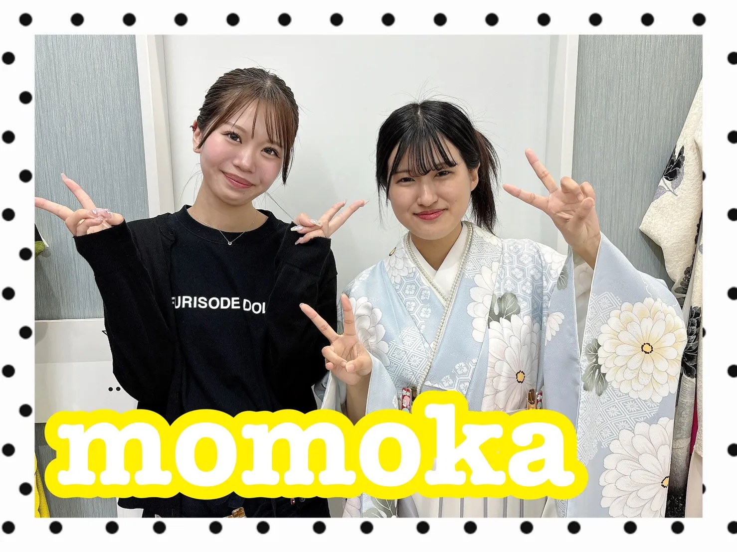 袴レンタル　奈良　橿原　かわいい　おしゃれ　個性派　かわいい　かっこいい　くすみ　イマドキ　