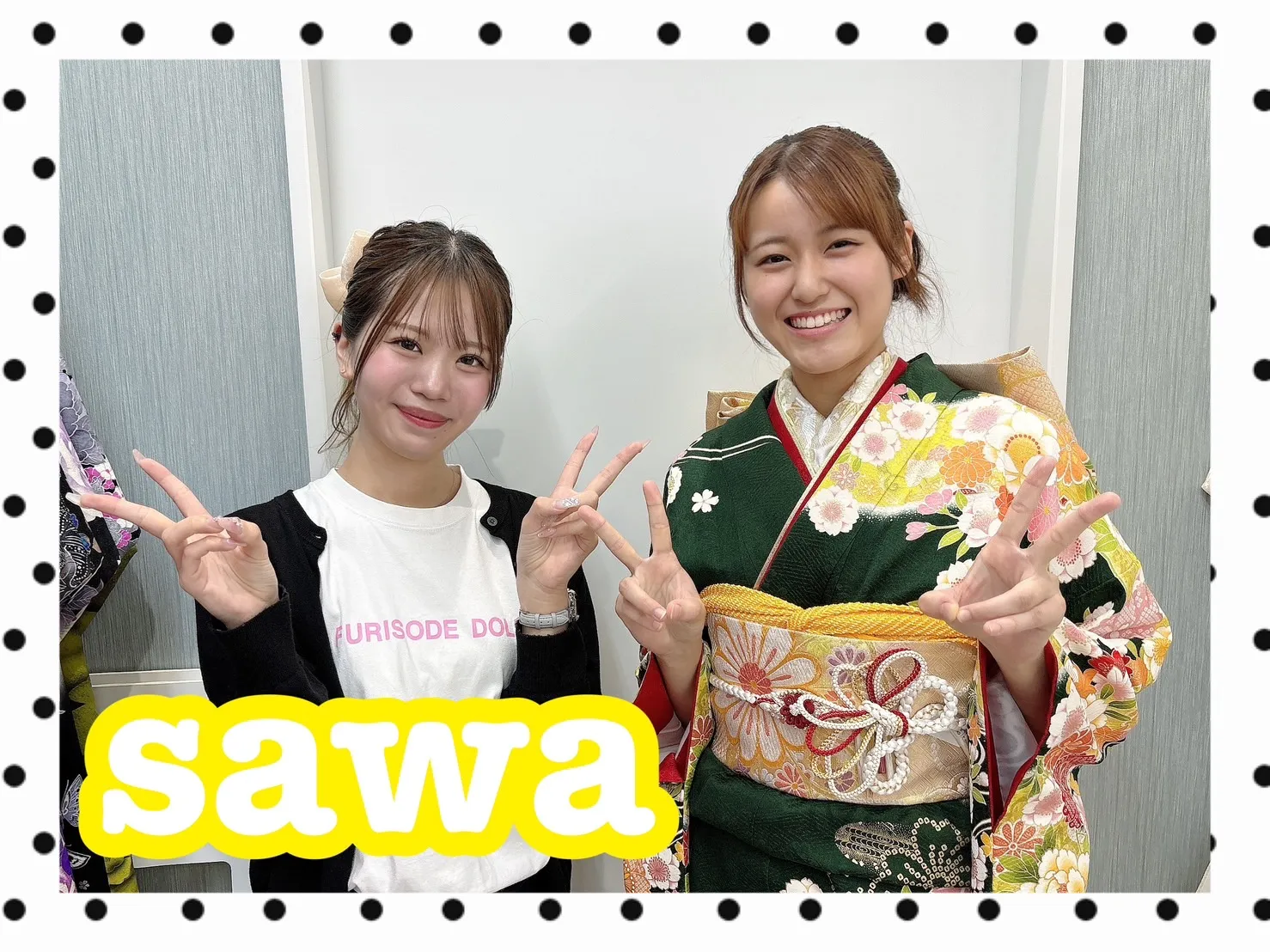 振袖レンタル　奈良　橿原　かわいい　おしゃれ　個性派　かわいい　かっこいい　くすみ　イマドキ　