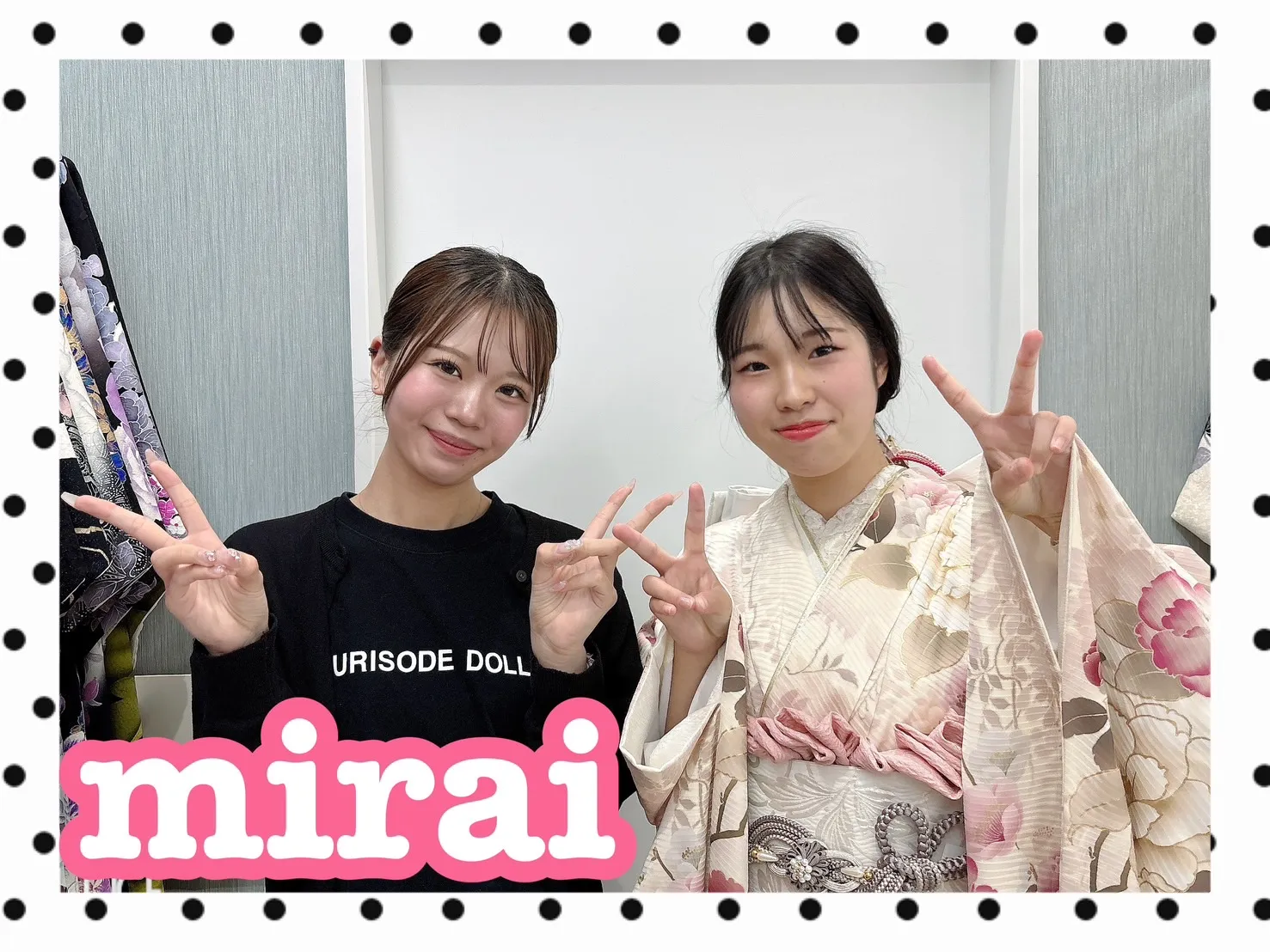 振袖　レンタル　可愛い　おしゃれ　かっこいい　イマドキ　くすみ　写真　妹割