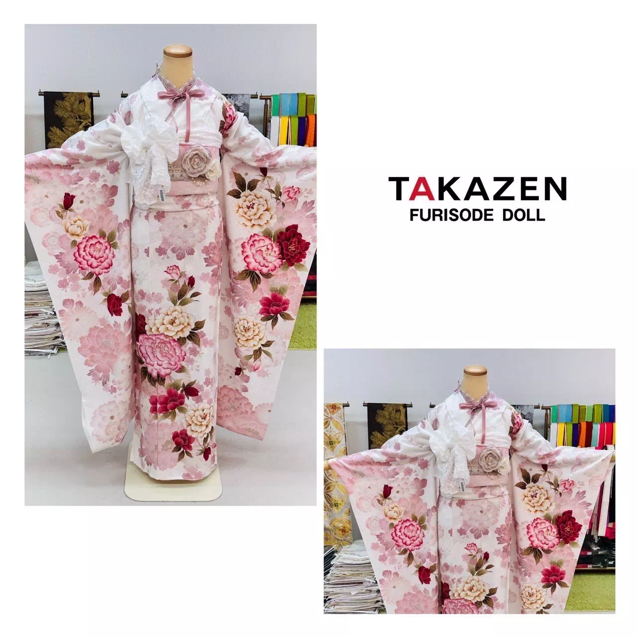TAKAZEN神戸店　前撮り撮影会　イマドキ　カワイイ　コディネート　振袖　レンタル　袴　