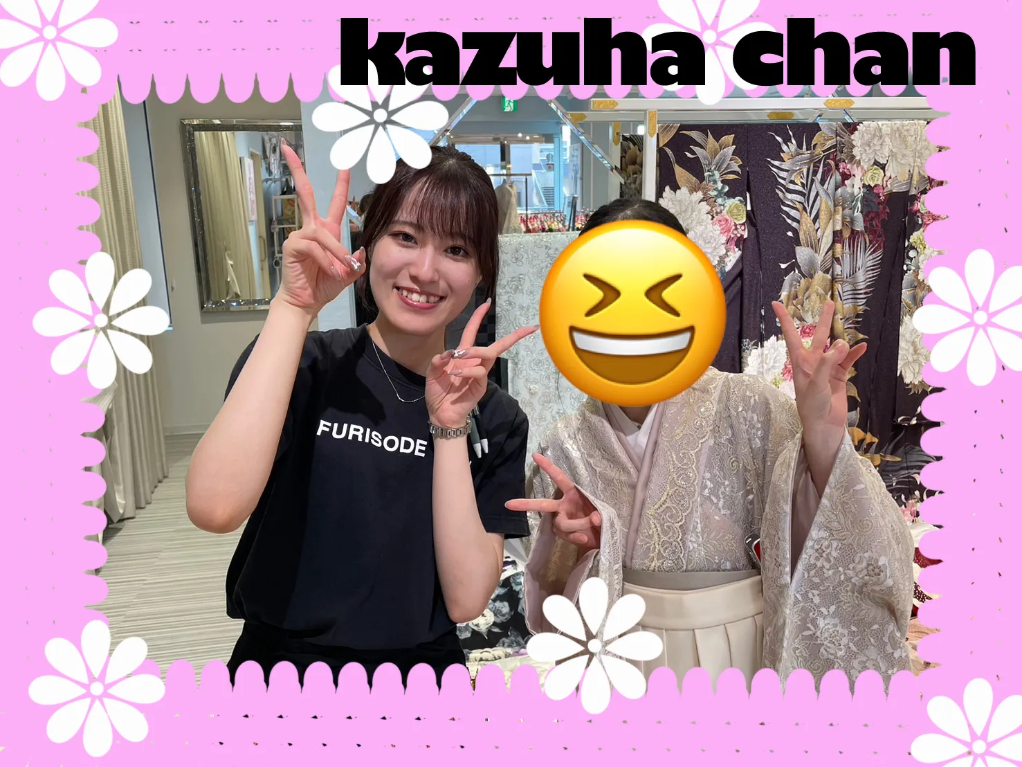 TAKAZEN　タカゼン　卒業式袴　くすみピンク　レース　白袴　きれいめ　かわいい　