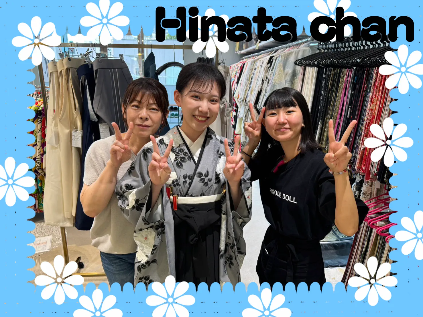 ♡【TAKAZEN堺店】12日　大阪堺エリア！2025年卒業！卒業式袴のかわいいご来店姫ちゃん♡